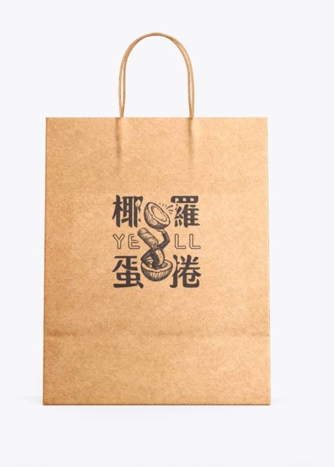 “椰羅”紙袋 （加購）