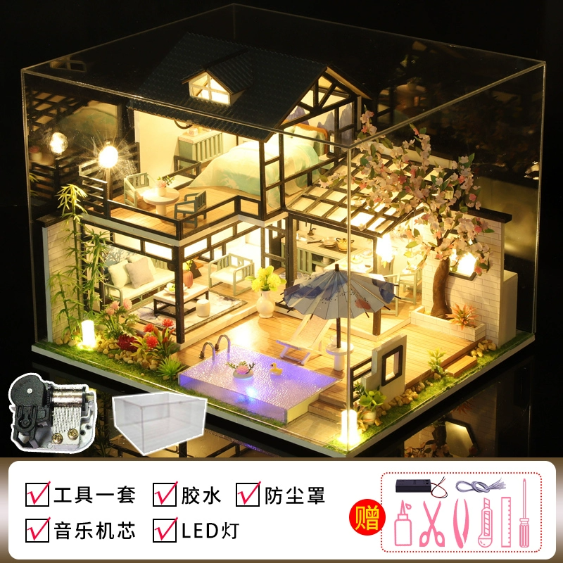 古韻小築 微光古宅