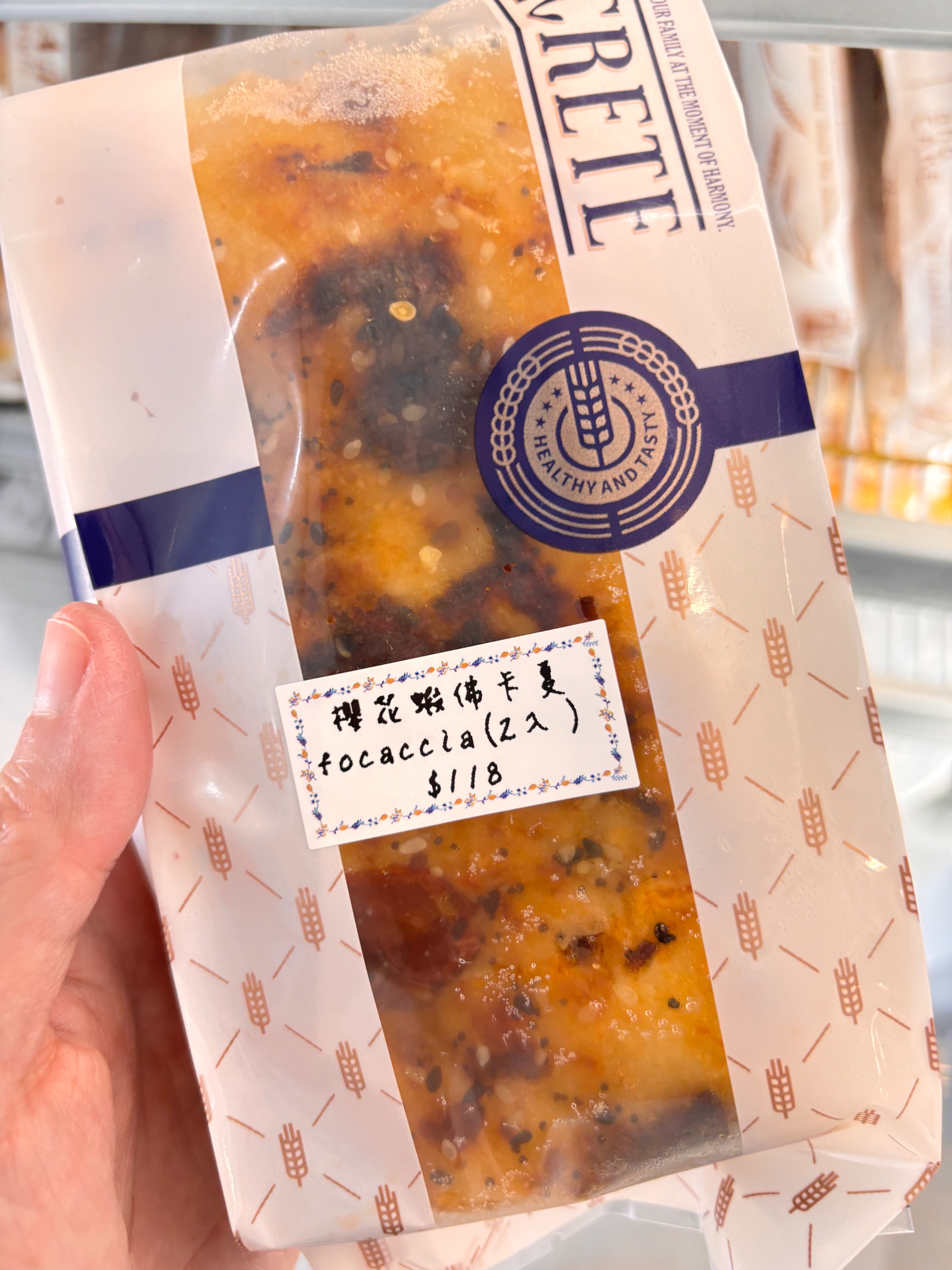 櫻花蝦佛卡夏/ 青醬脆腸起司佛卡夏