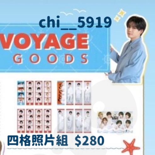 ’BON BON VOYAGE’ 四格小卡
