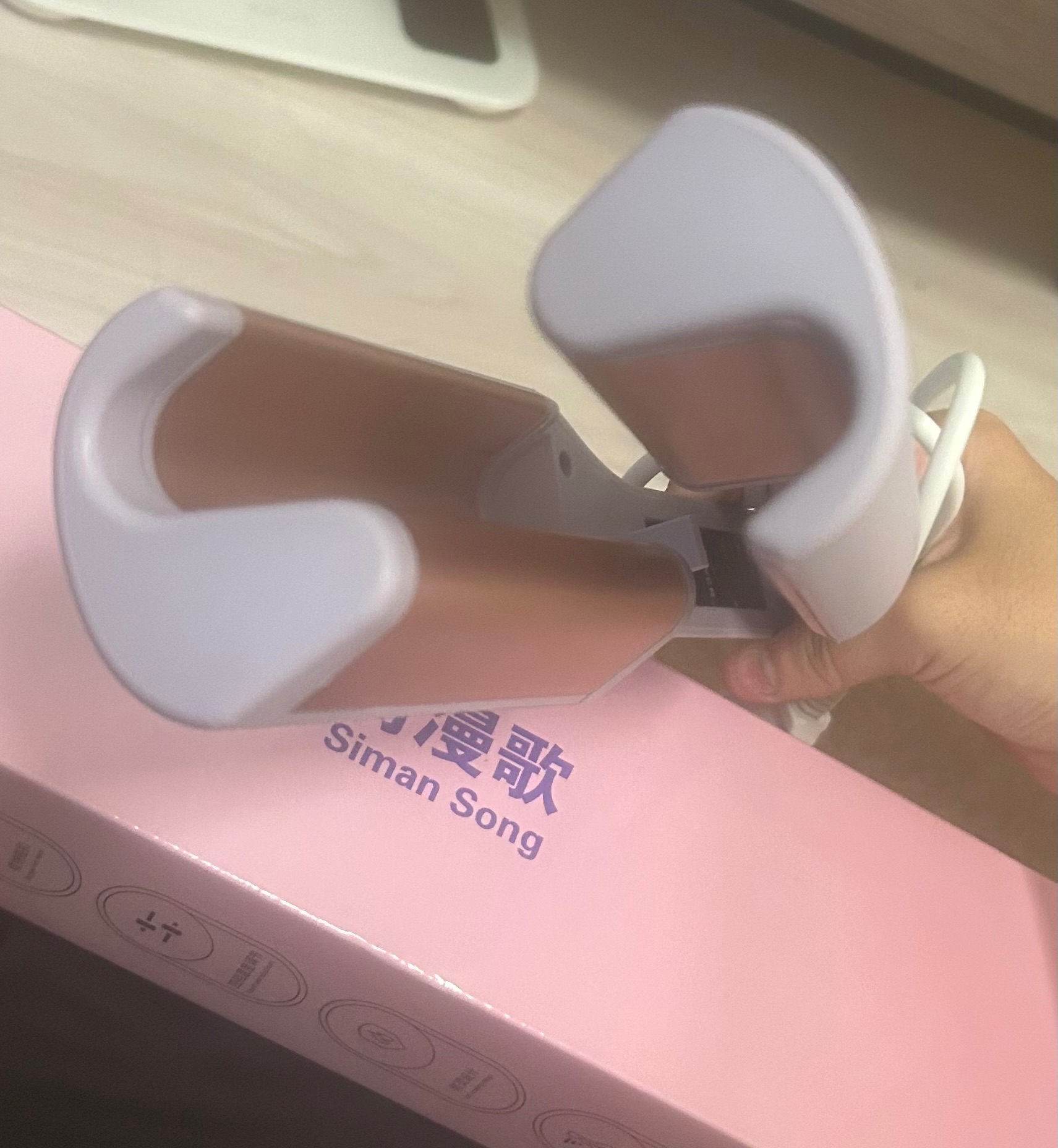 雜物