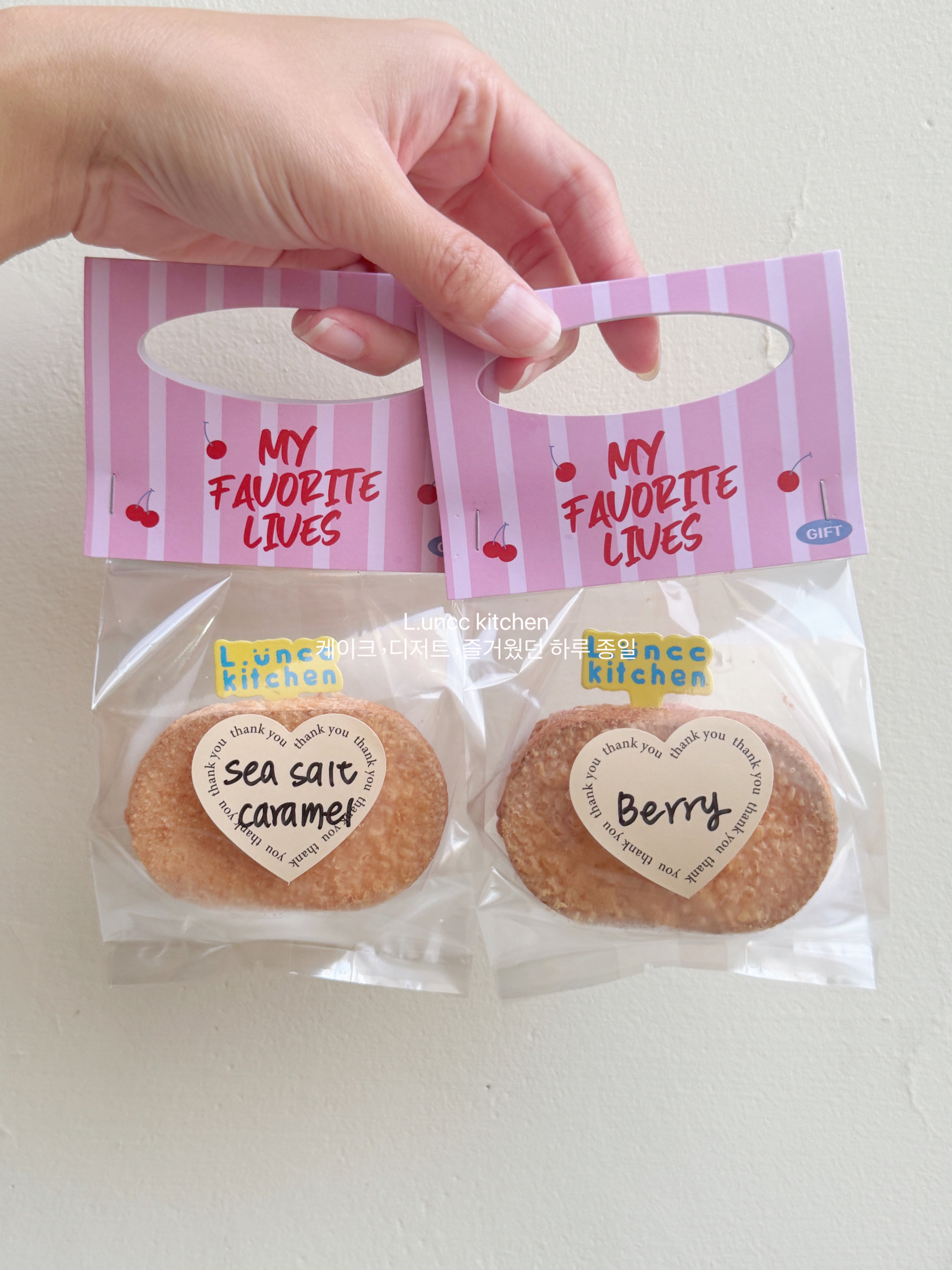 L.UNCC • 達克瓦茲 • 單餡 • 愛心單顆包裝