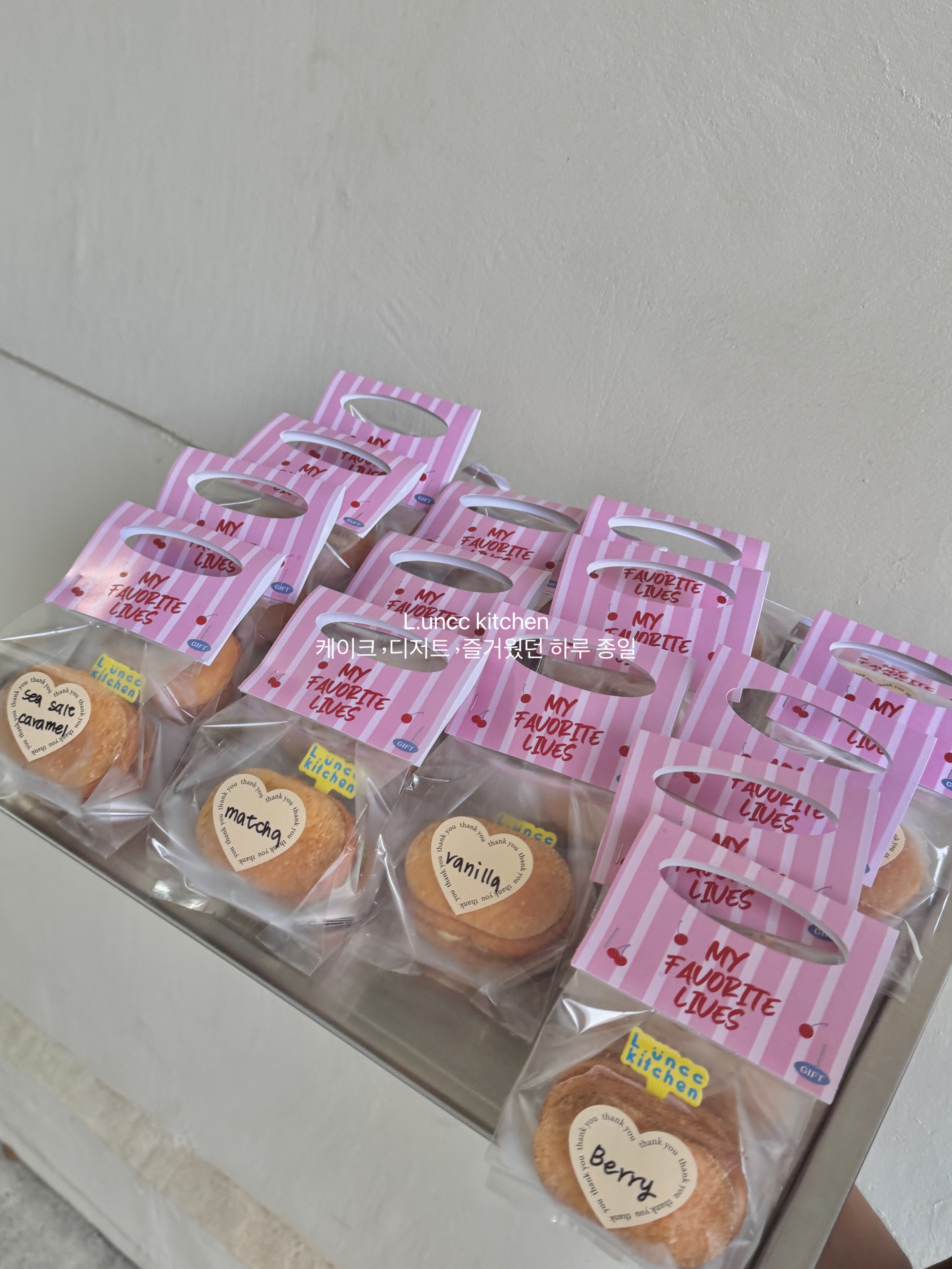 L.UNCC • 達克瓦茲 • 雙餡 • 愛心單顆包裝