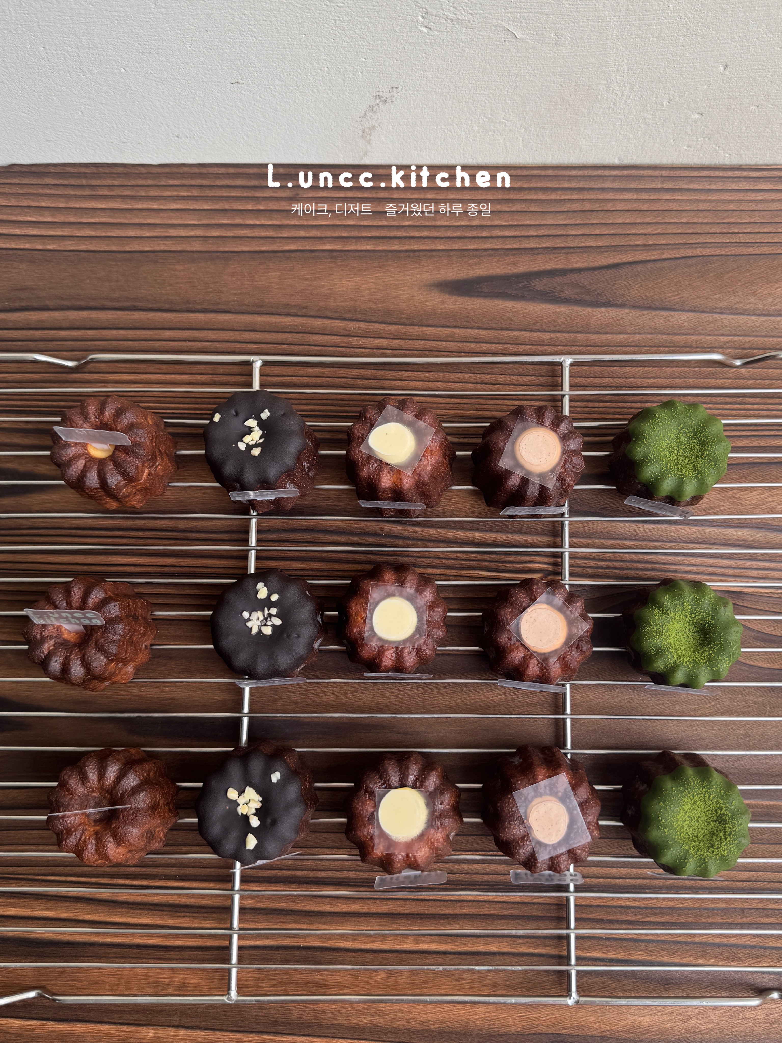 可露露三入組合/下單請三的倍數