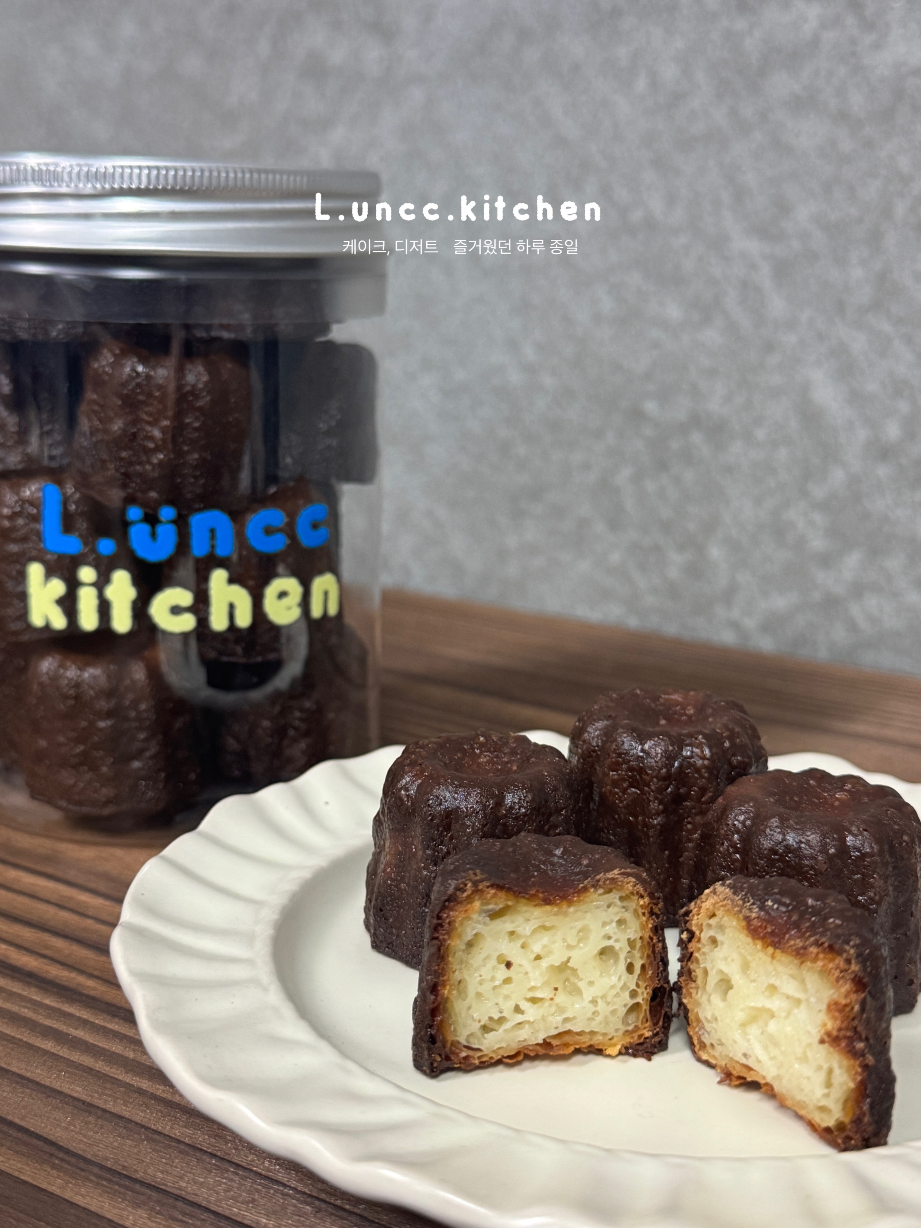 一口迷你克麗露罐｜16顆一罐