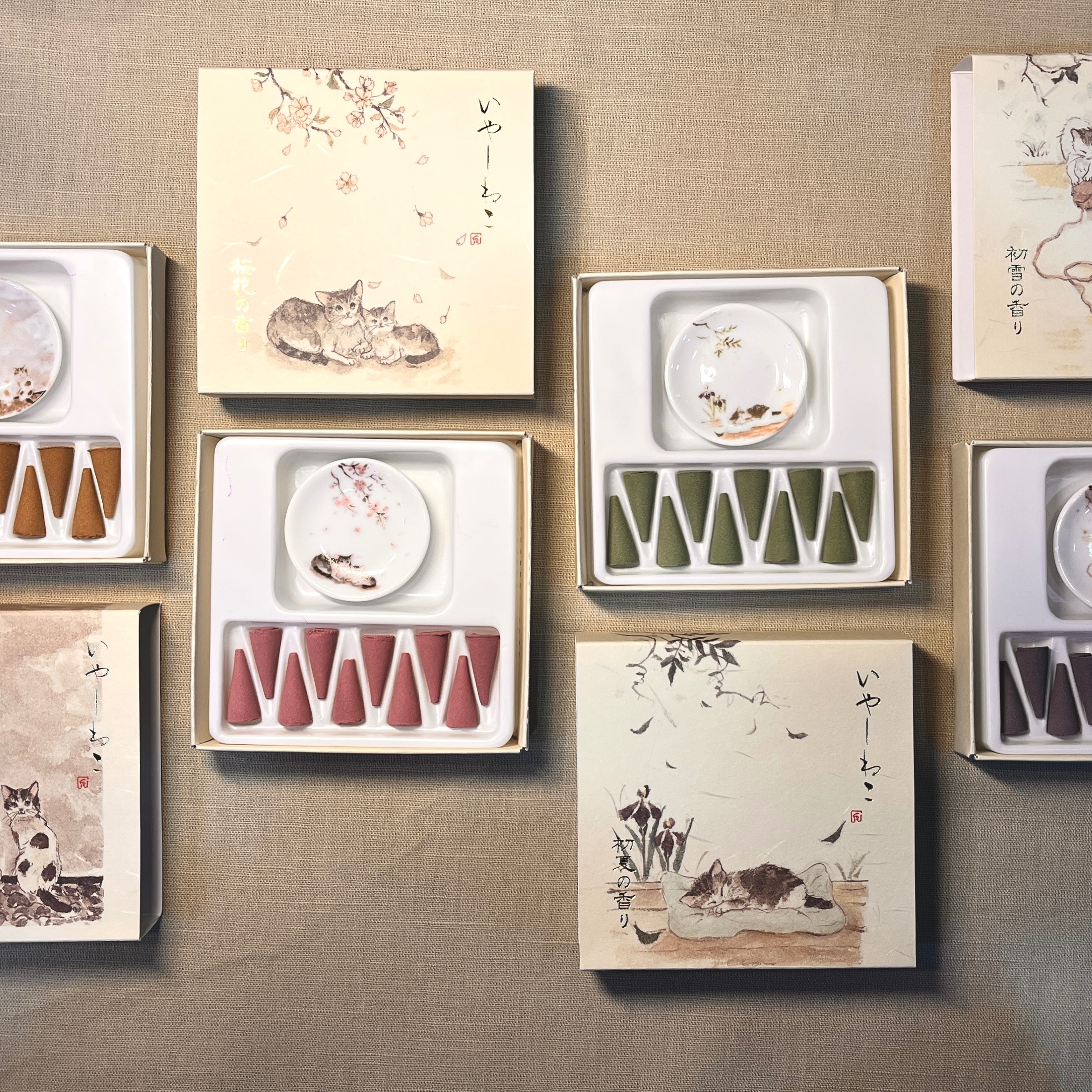 香彩堂 いやーねこ 系列