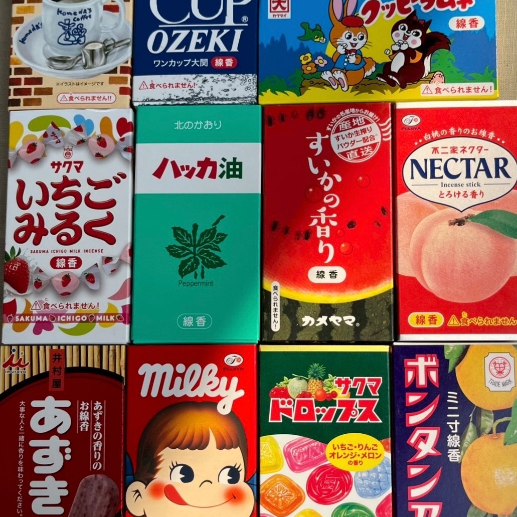 龜山佐久間聯名系列