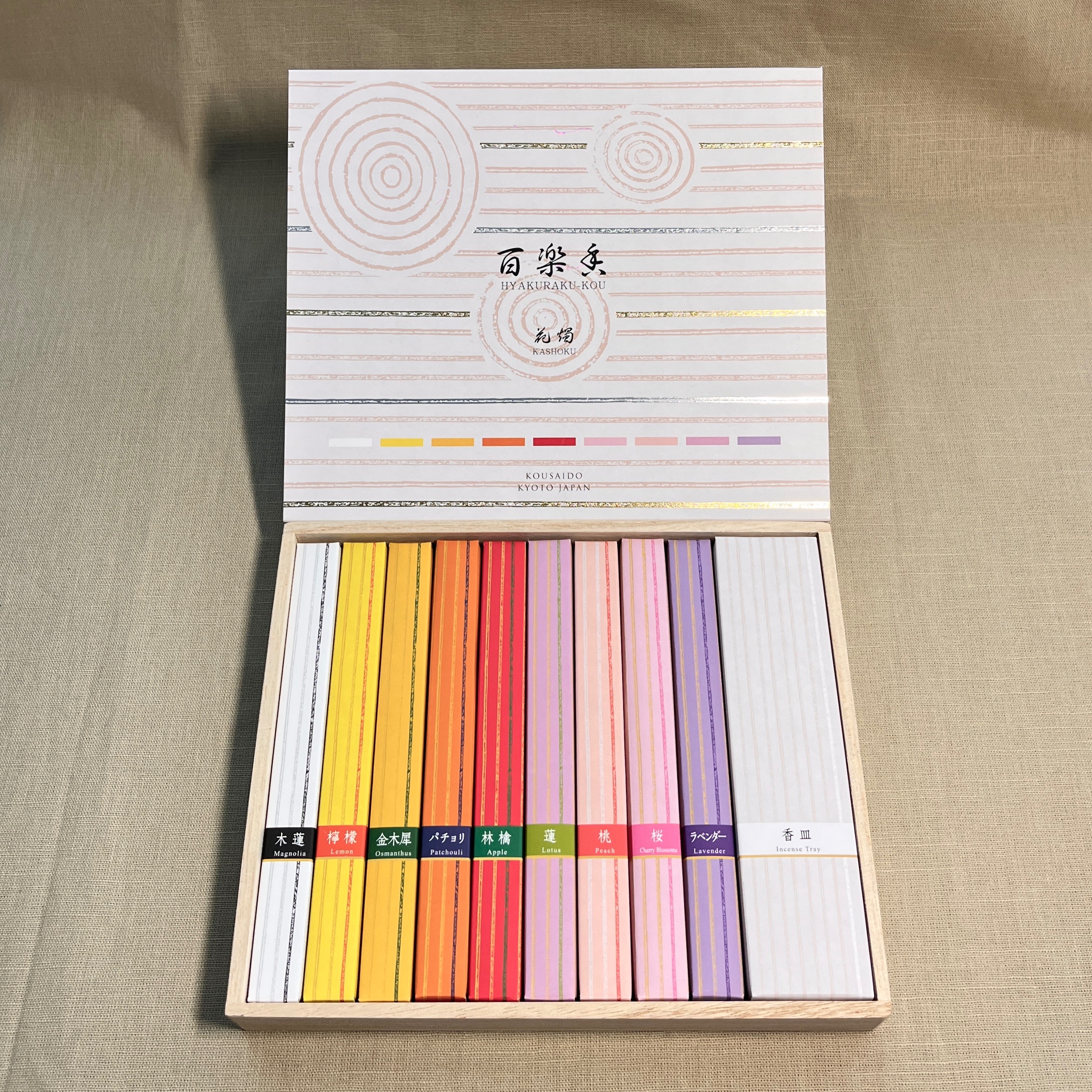 香彩堂 百樂香九種類線香（附香座）