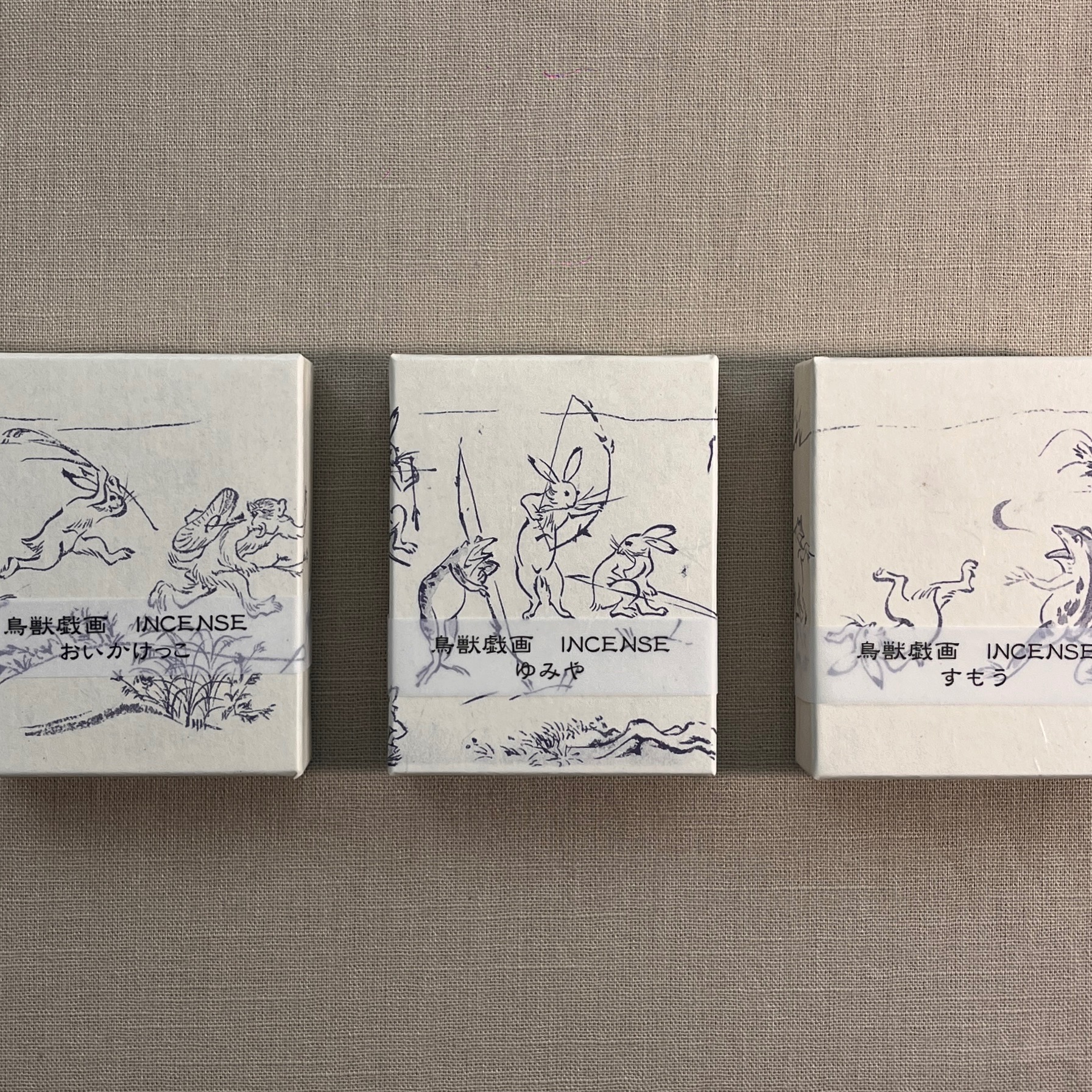 香彩堂 鳥獣戯画線香