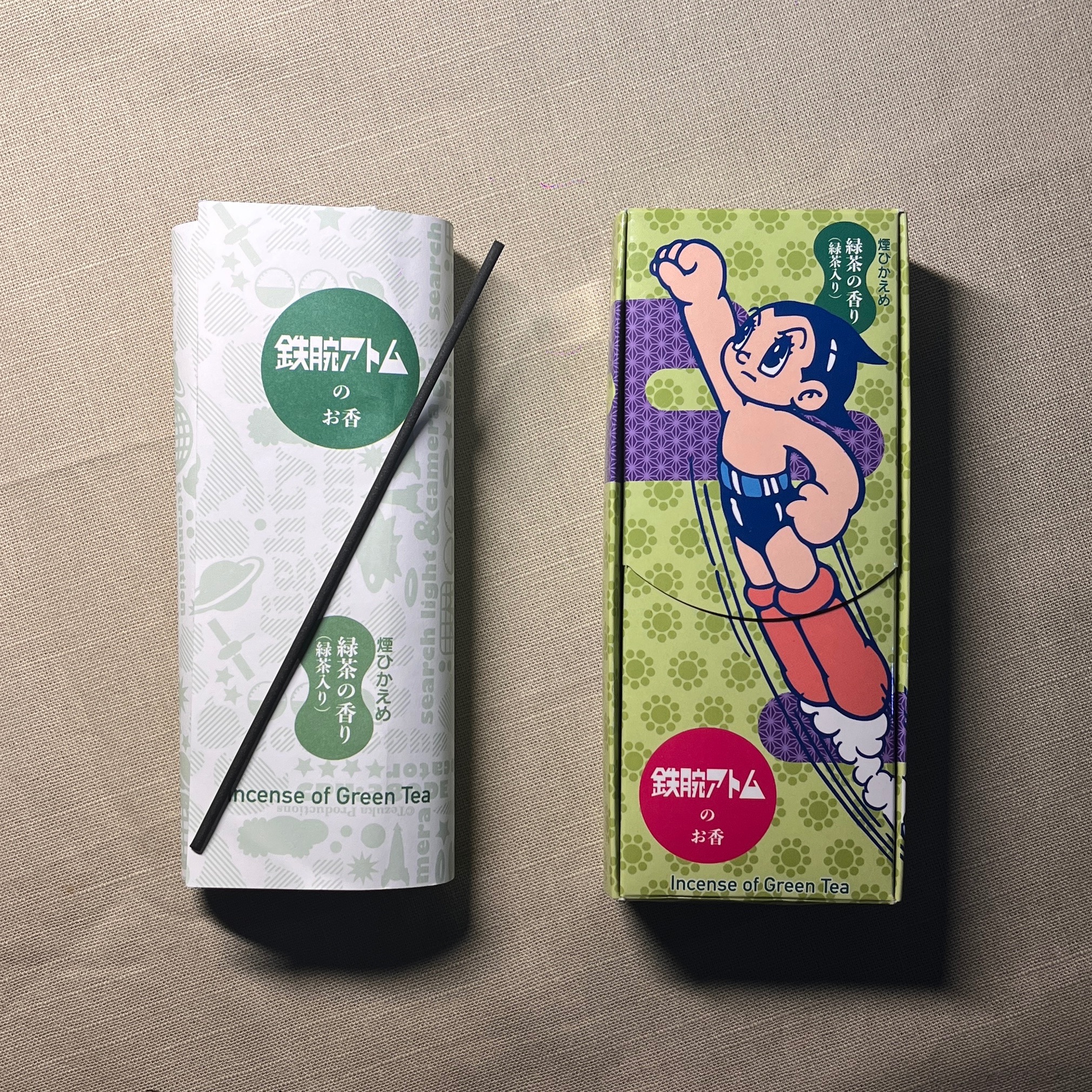 梅榮堂 原子小金剛線香 綠茶香