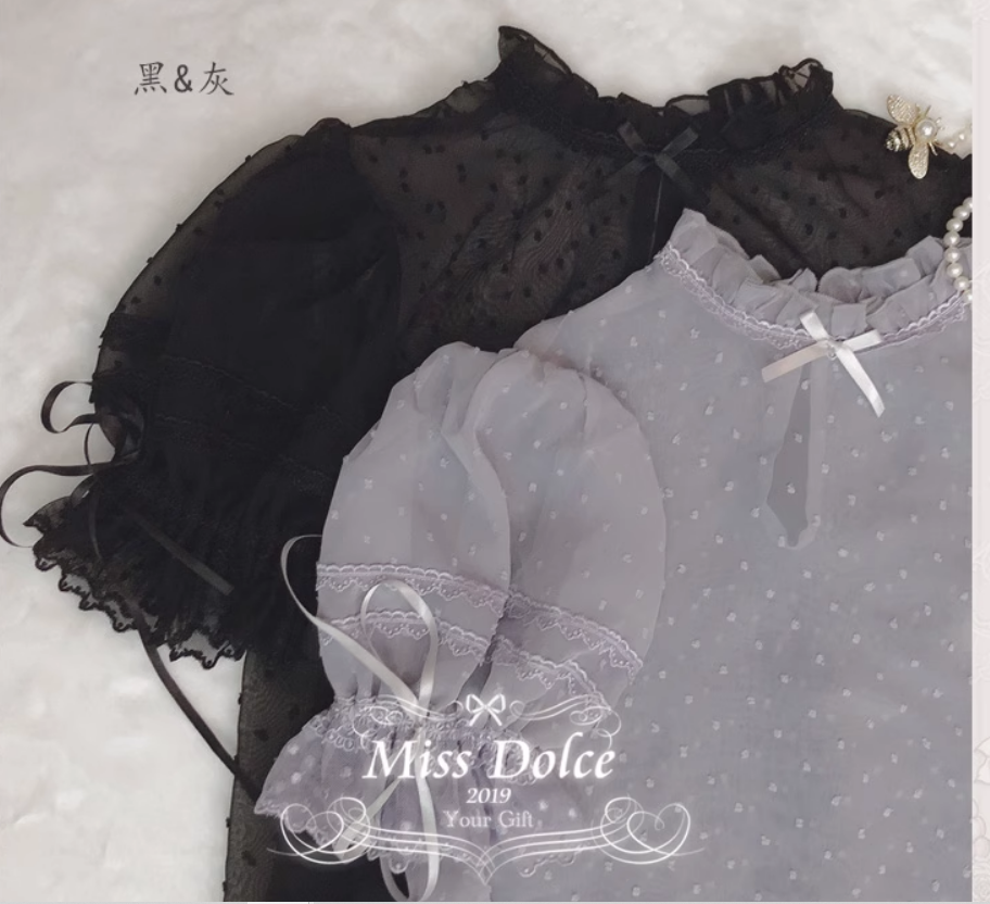 your gift甜品襯衫灰色M碼