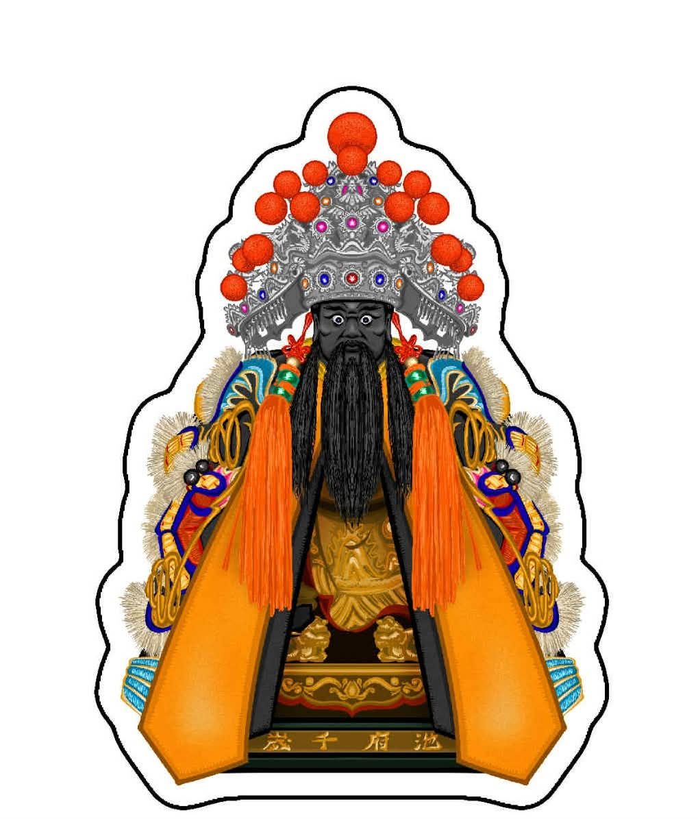 2025大潭迎王文創鑰匙圈