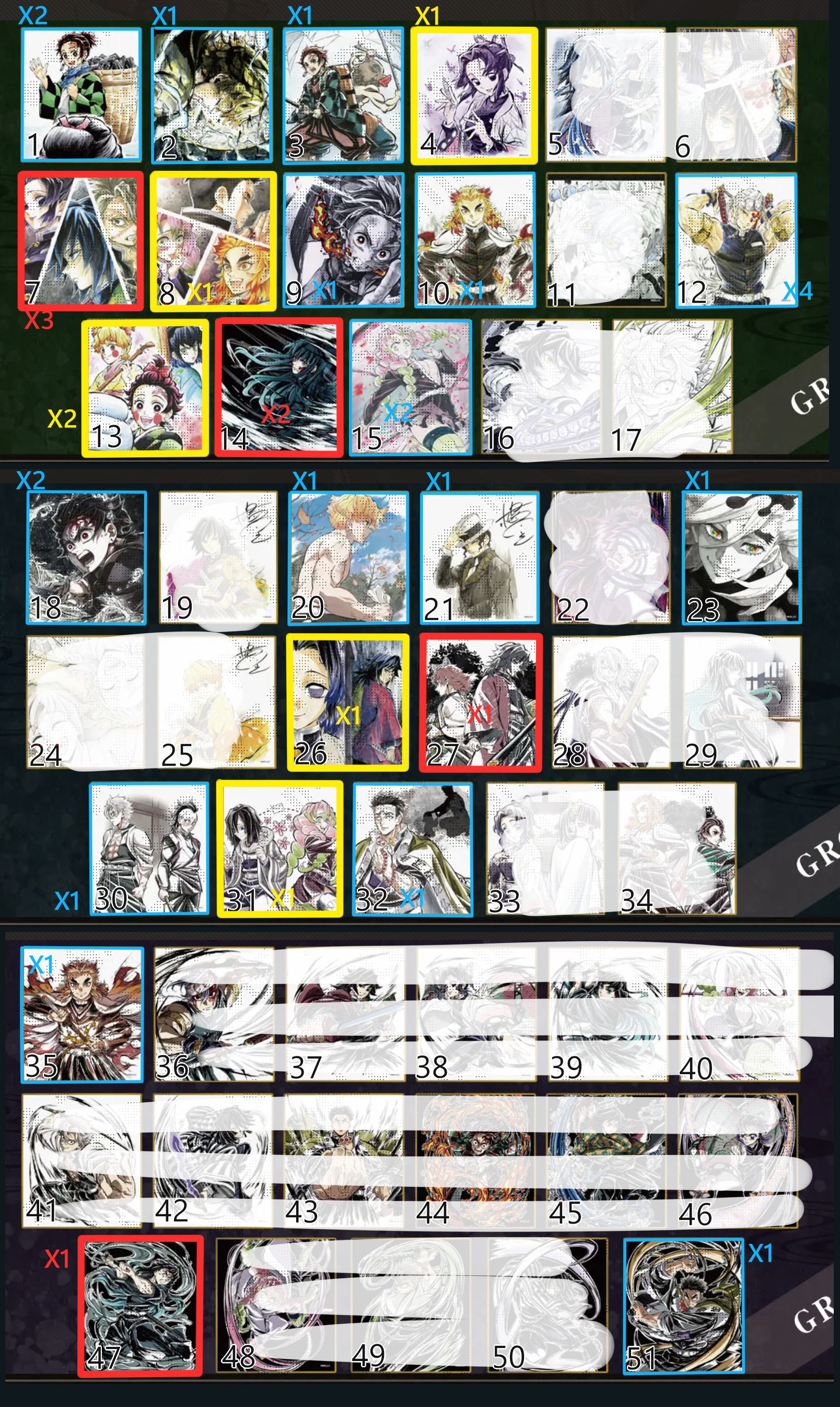 鬼滅之刃-色紙預定區 非本人勿下單