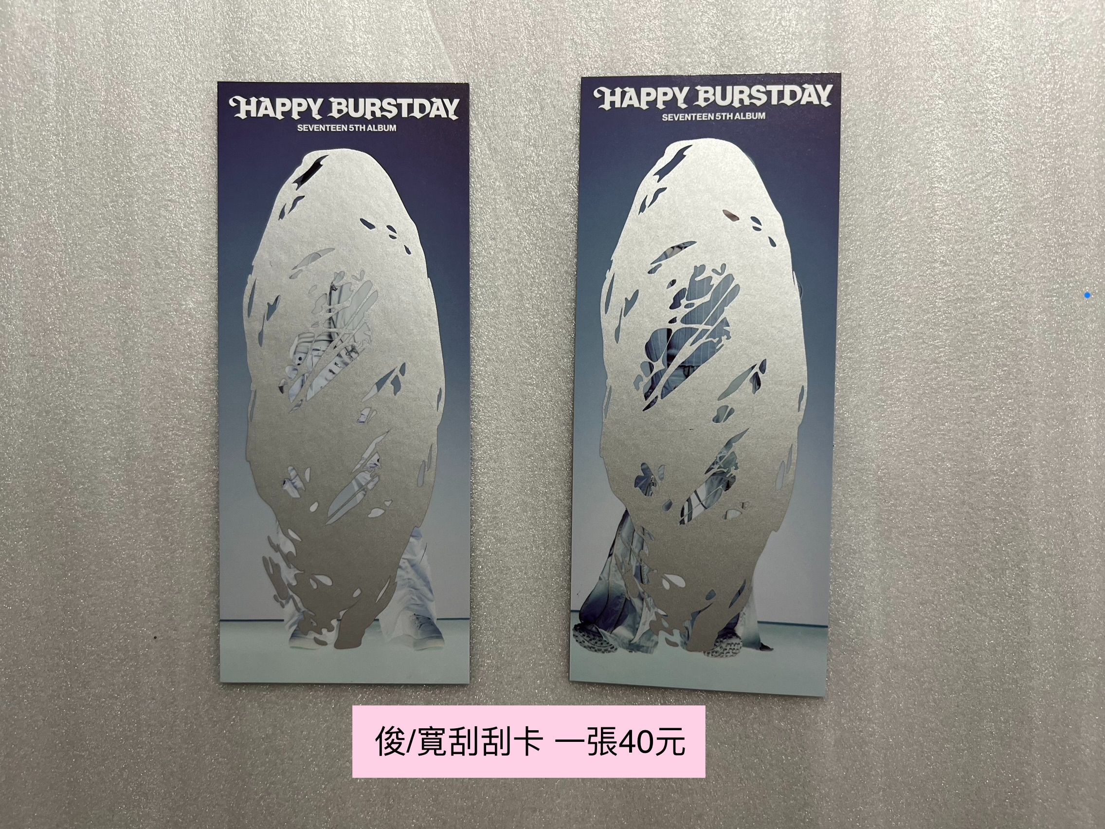 正五刮刮卡（請務必看商品描述）