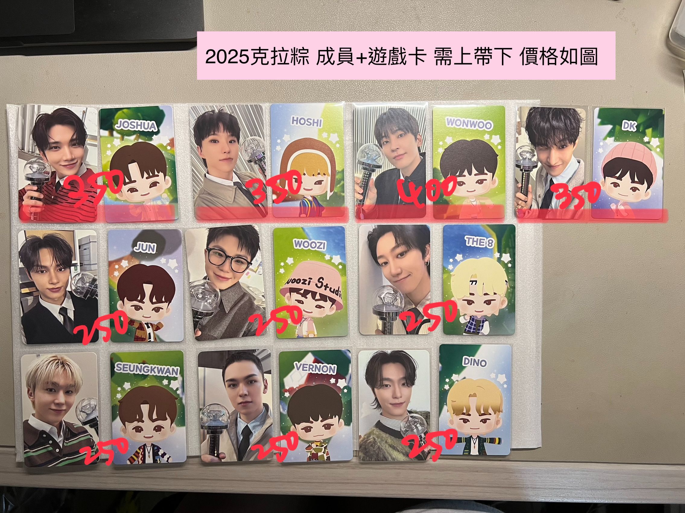 2025克拉島粽（需上帶下，請看清楚商品描述，💙 克拉粽不當其他區之綁物）