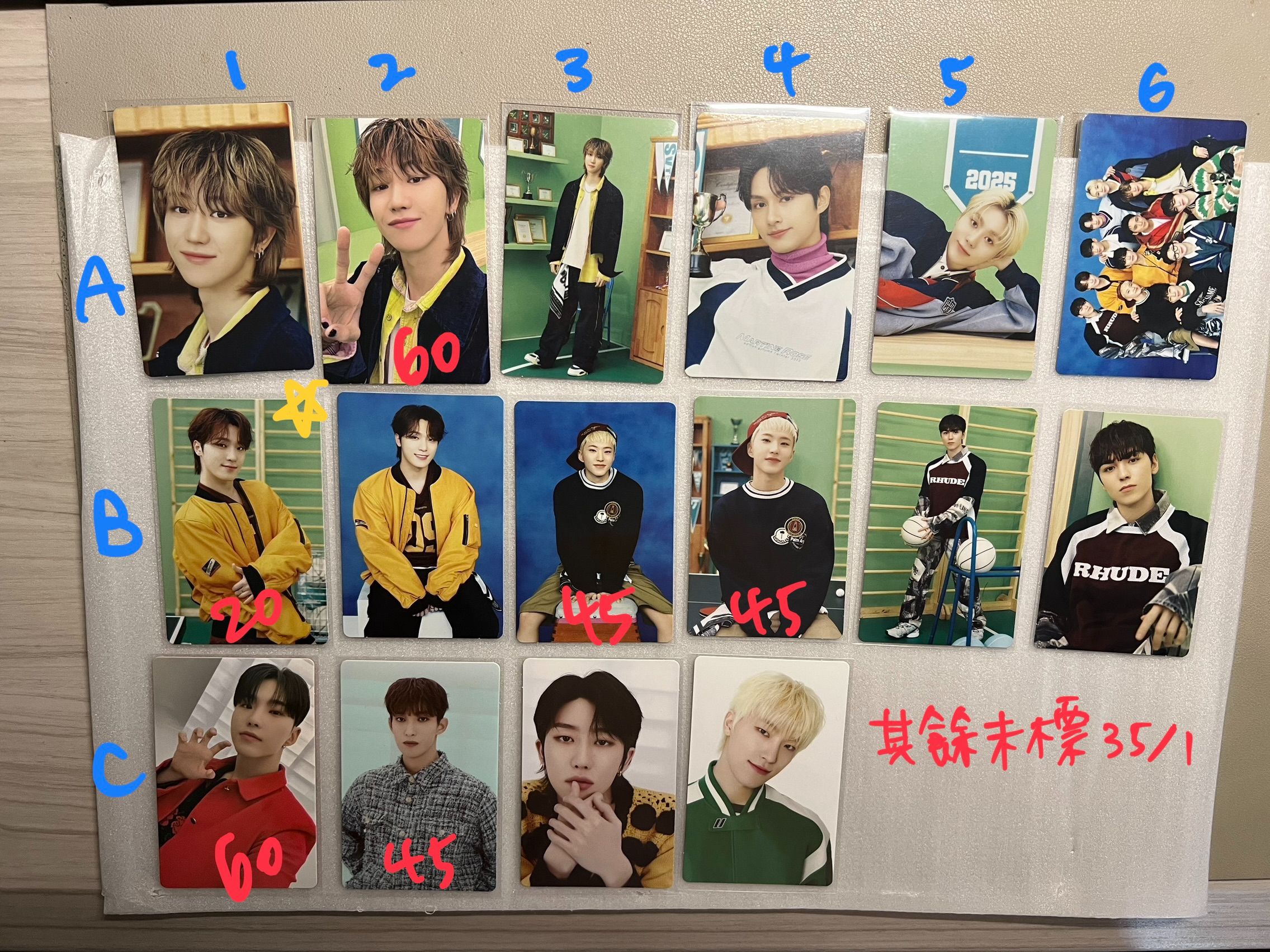 2025克拉島卡包卡＆ Follow卡包卡 全區皆可當綁 請務必看商品描述