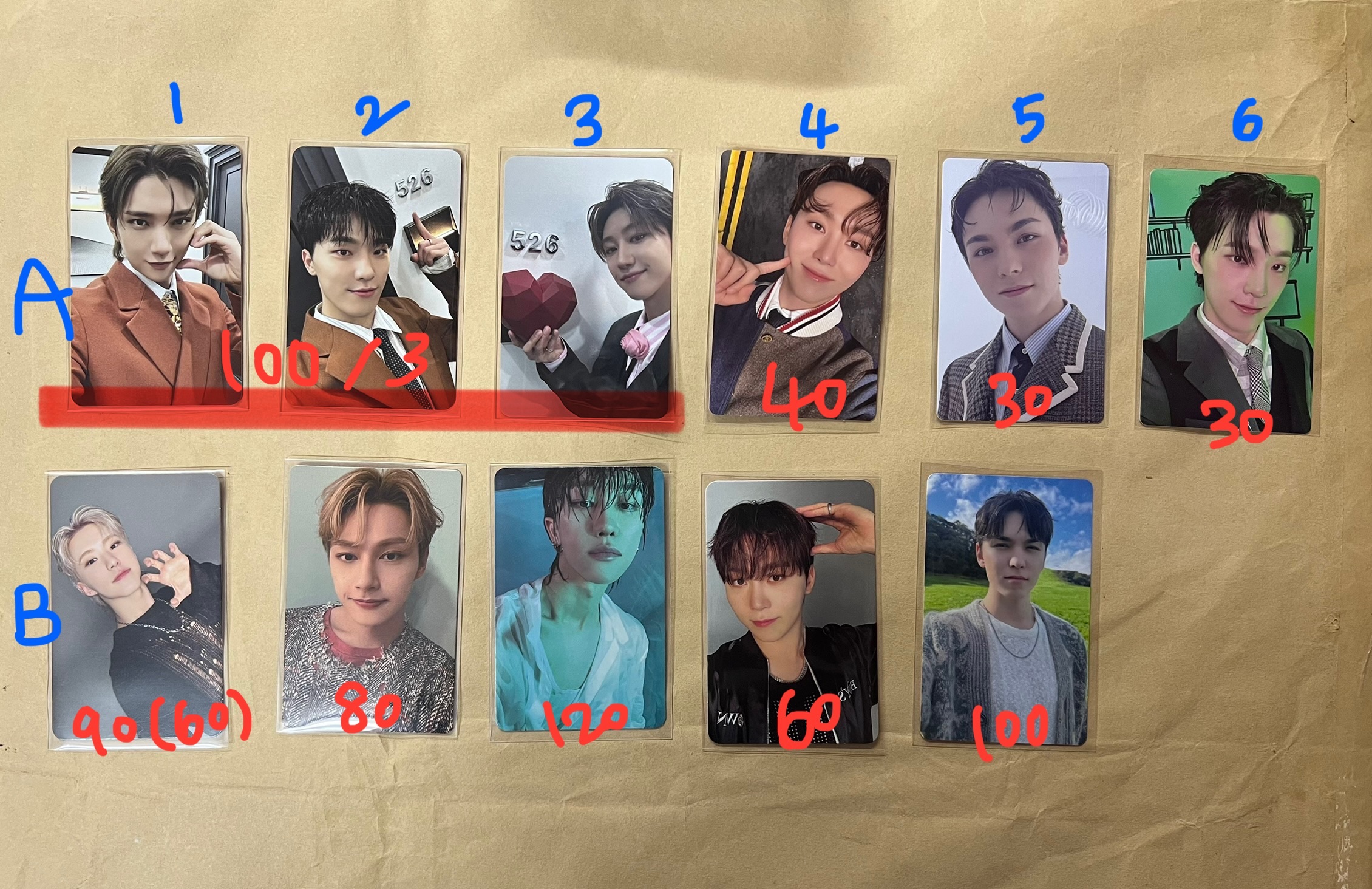 （新增）其他小卡 3 ❤️需綁括號內金額/其他可當綁