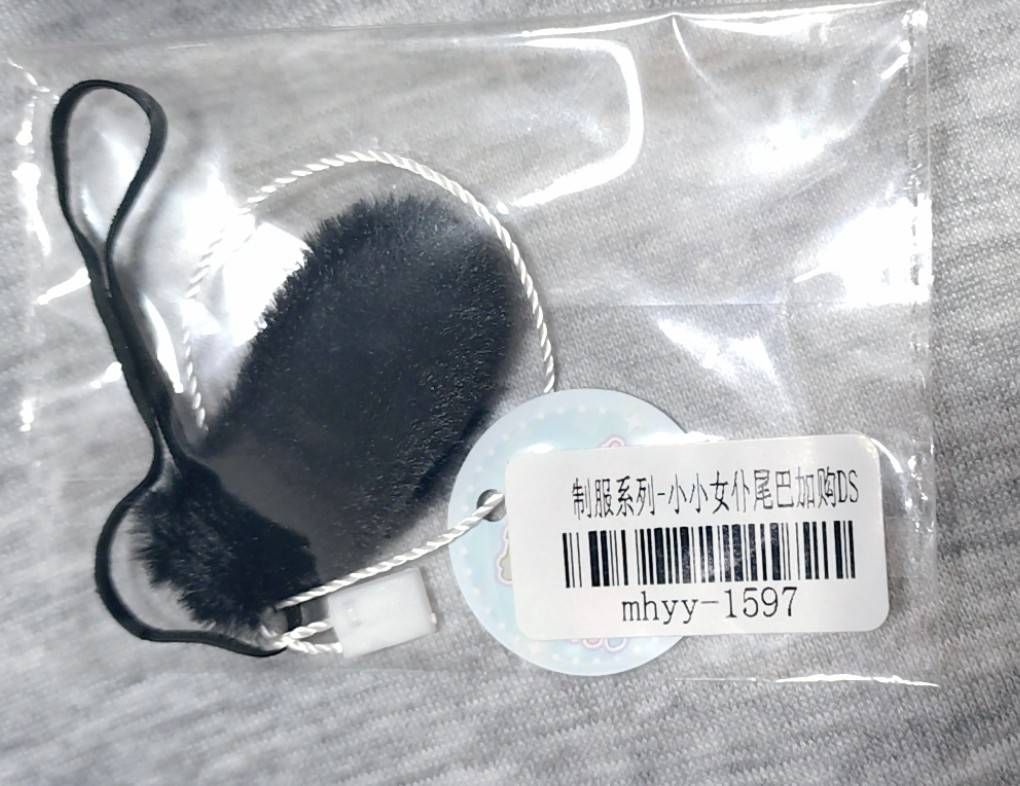 滿額500/1200索取:上衣/背心/貓咪頭套/皮衣外套