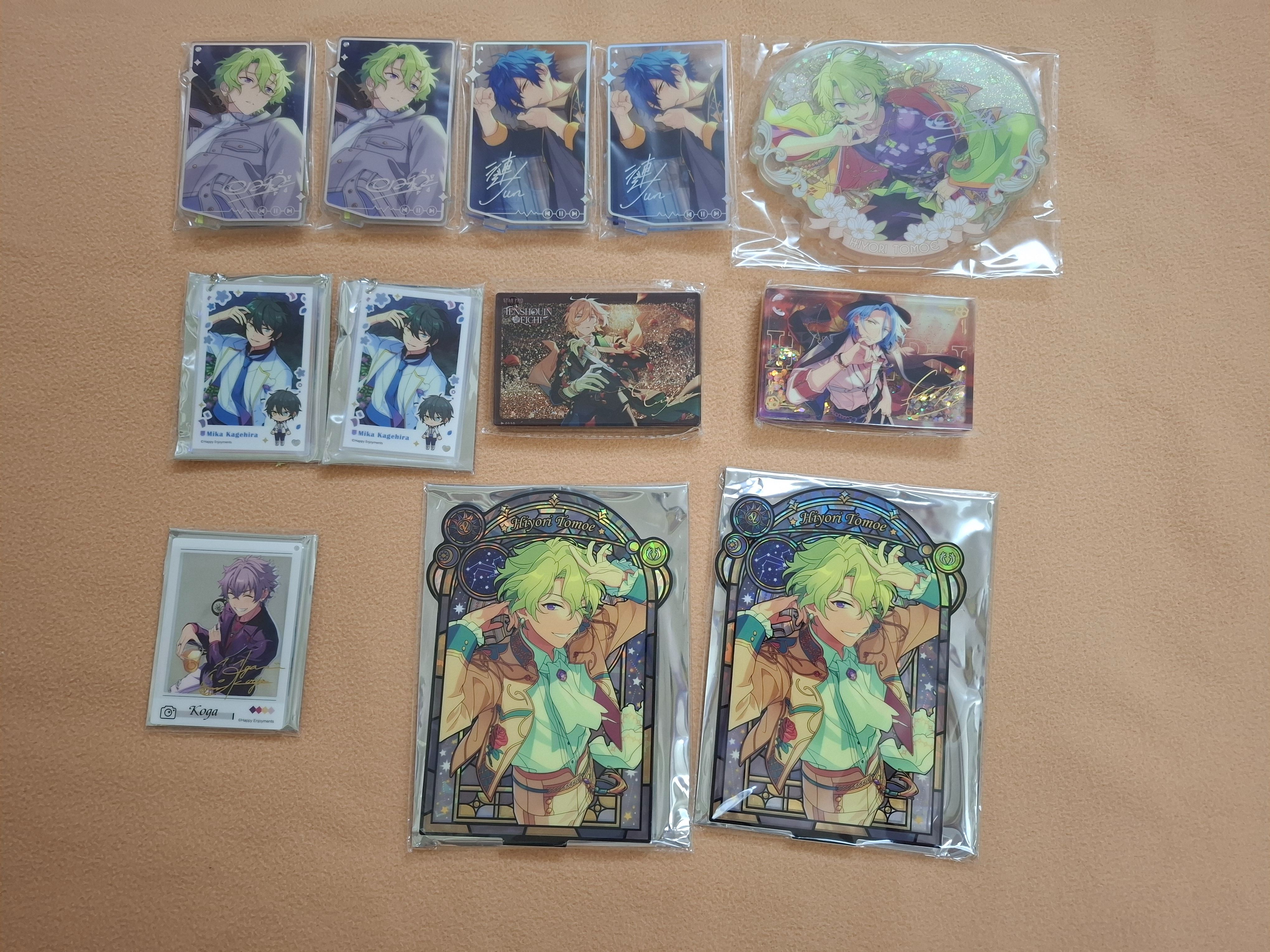 陸版商品