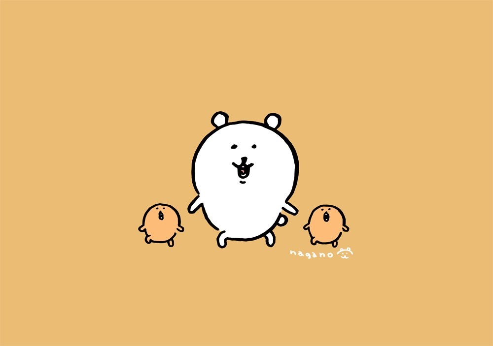 nagano 自嘲熊