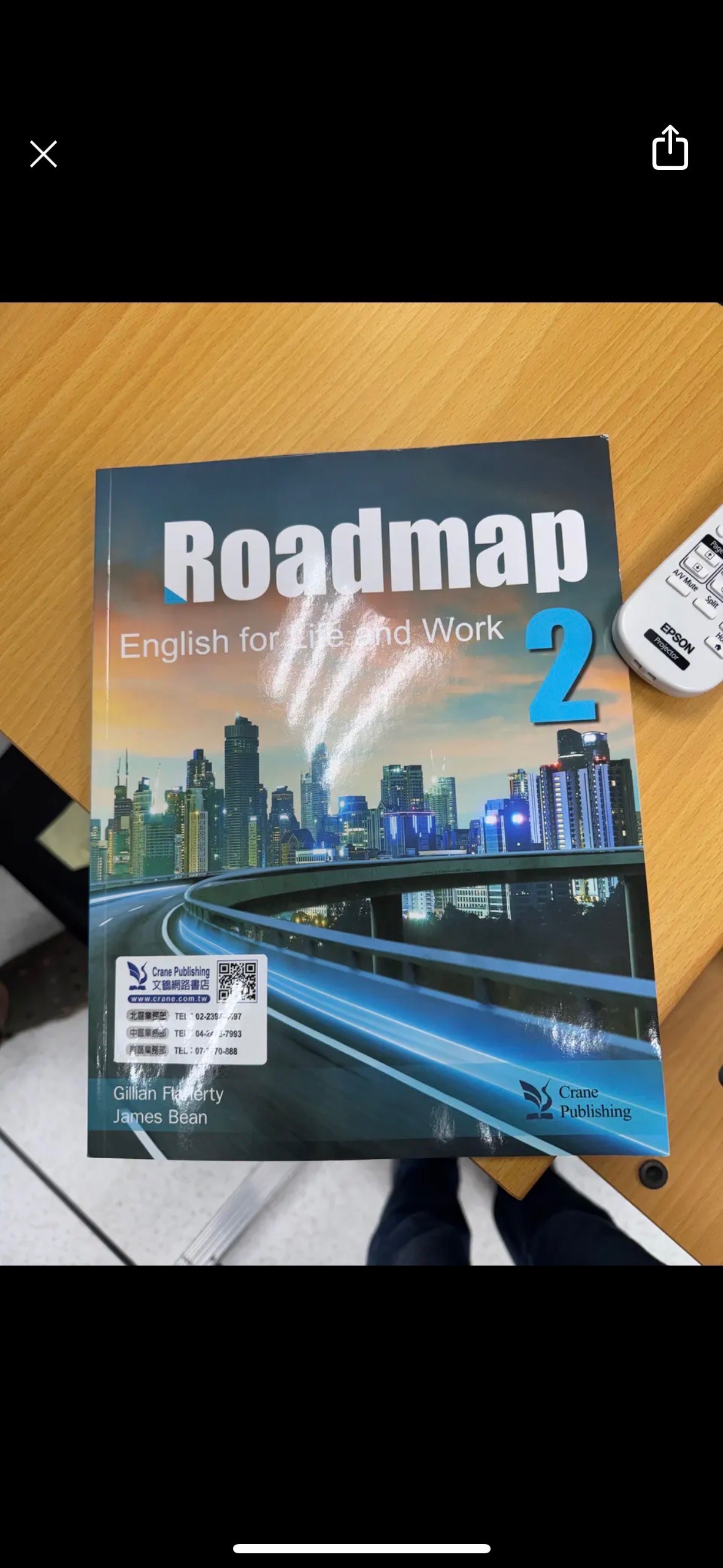 Roadmap2