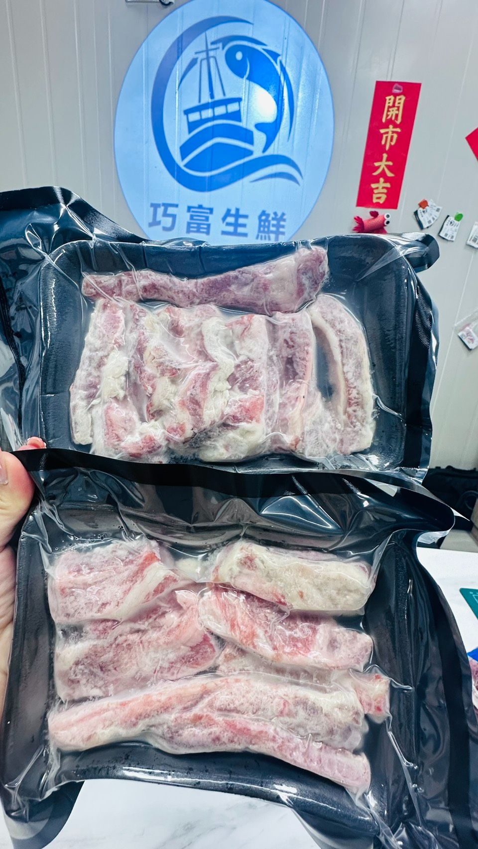 西班牙伊比利豬肋條