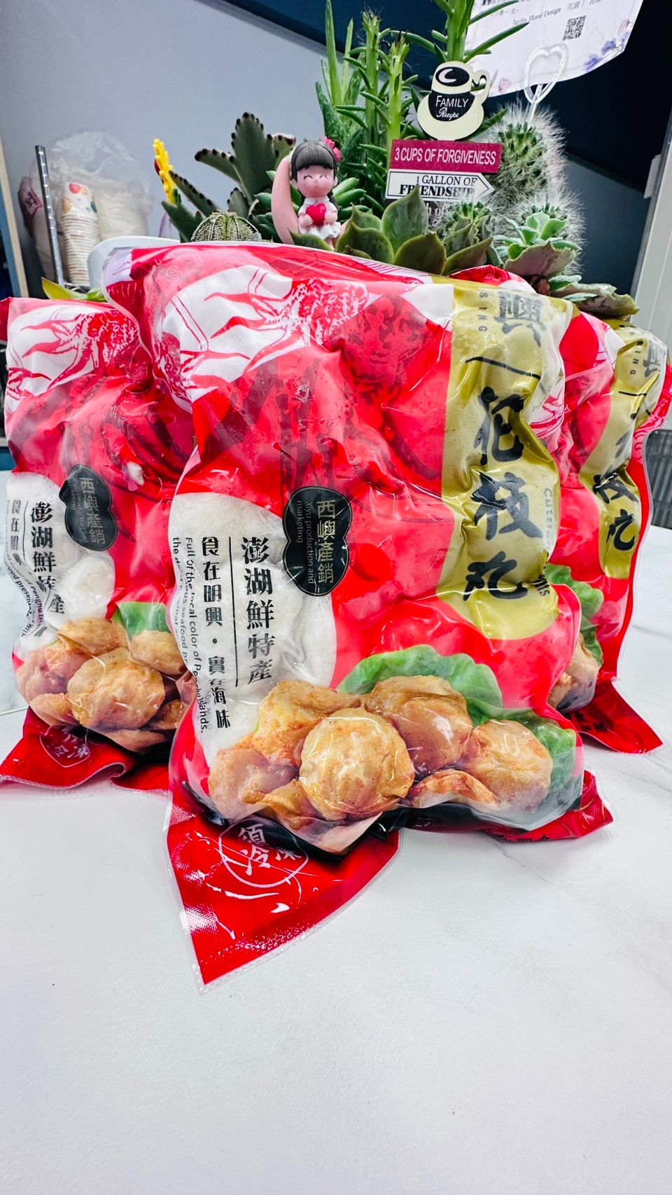澎湖西嶼花枝丸