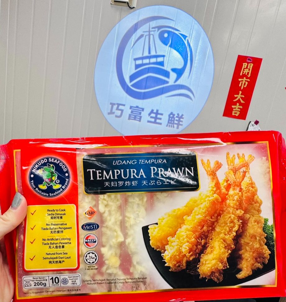 日式天婦羅炸蝦