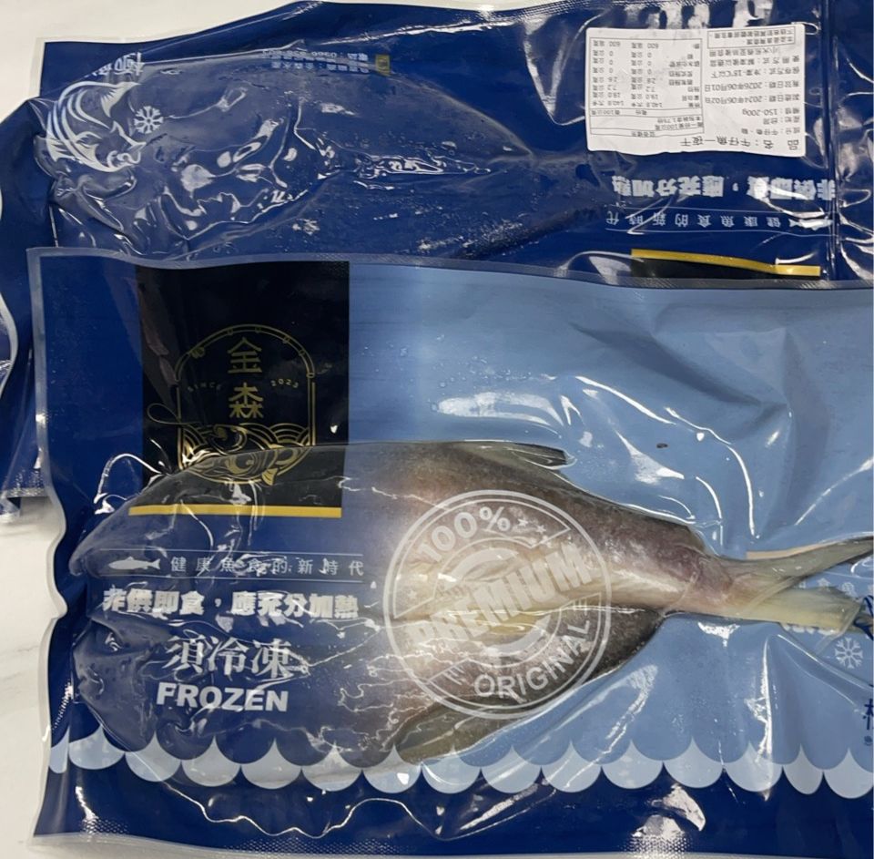 午仔魚一夜乾