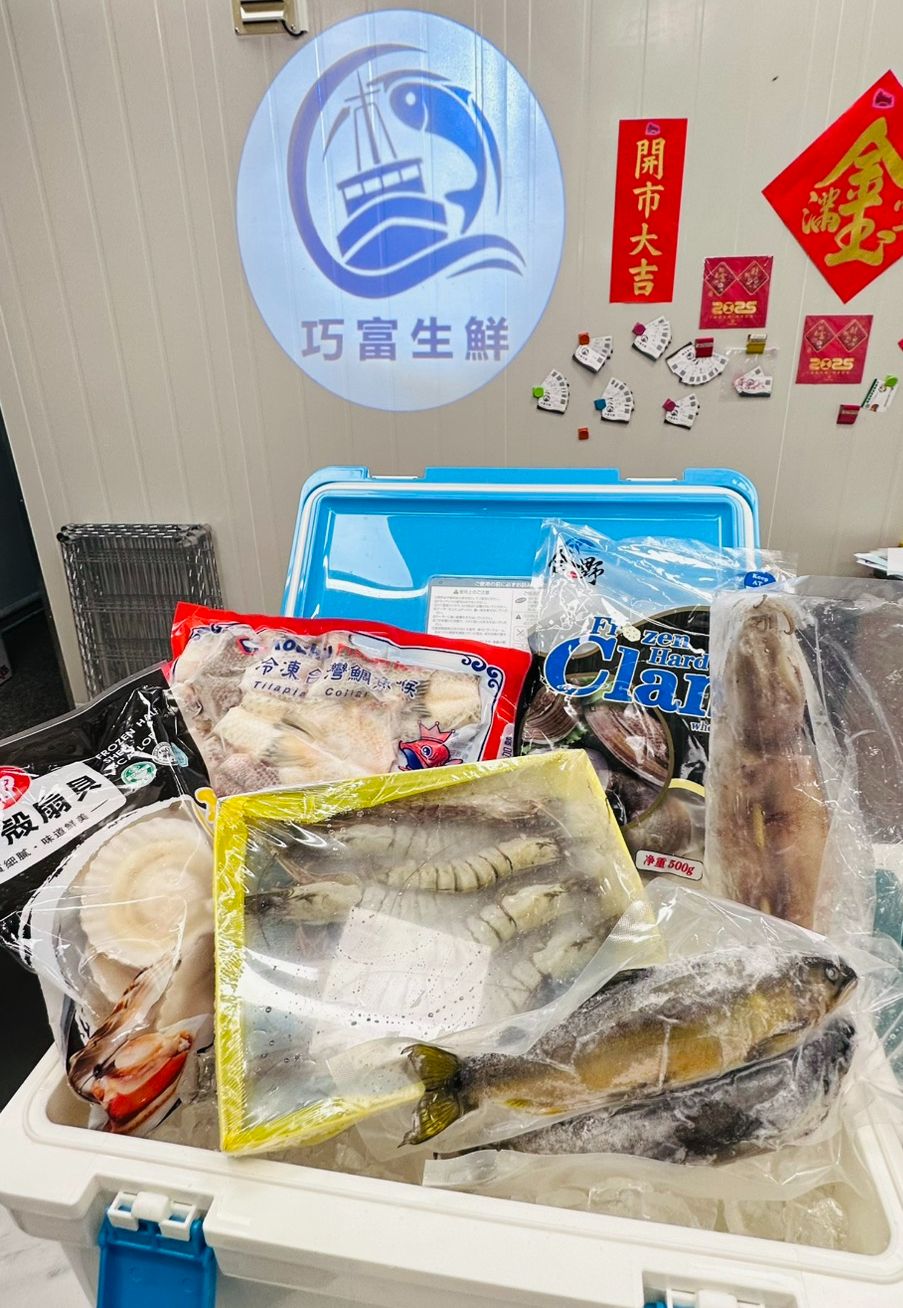中秋節烤肉-海鮮套餐
