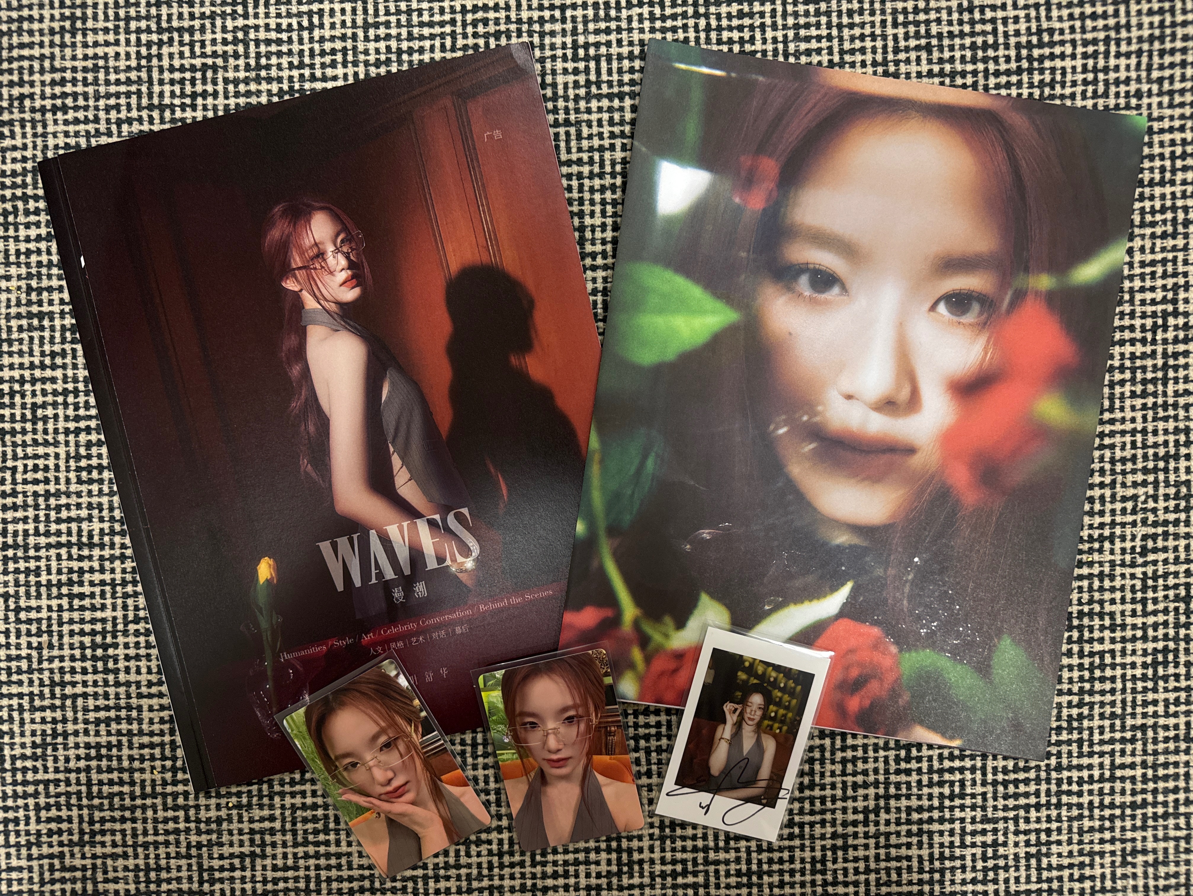 舒華雜誌
