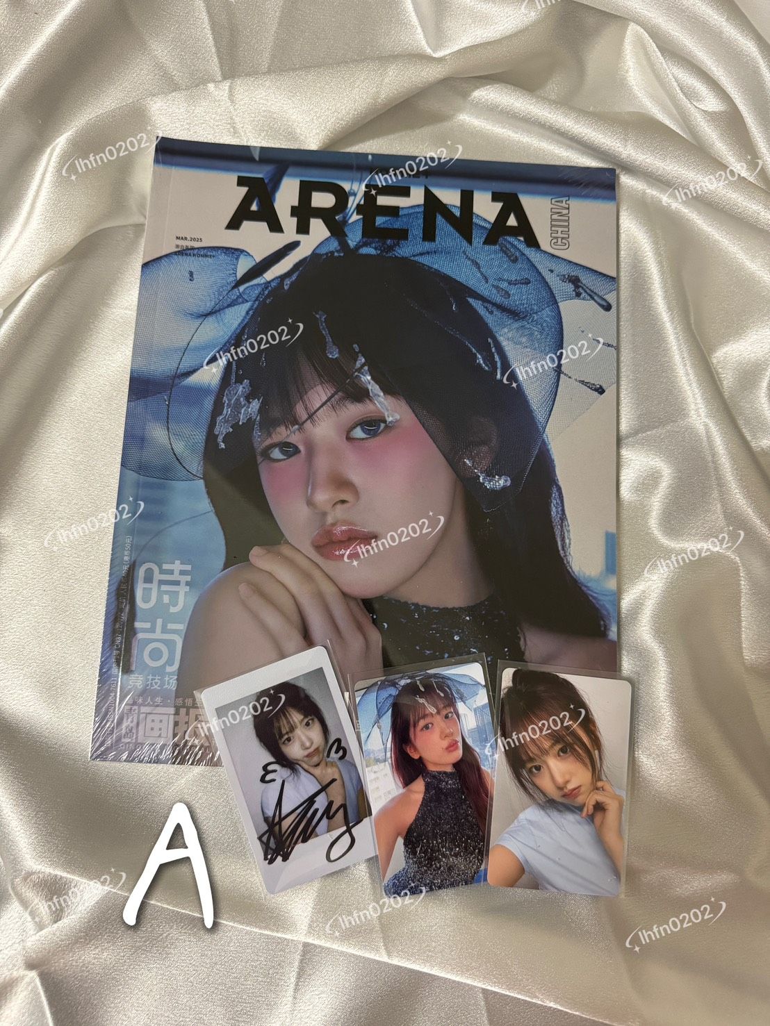 （現貨）IVE 安俞真封面雜誌＋小卡套組