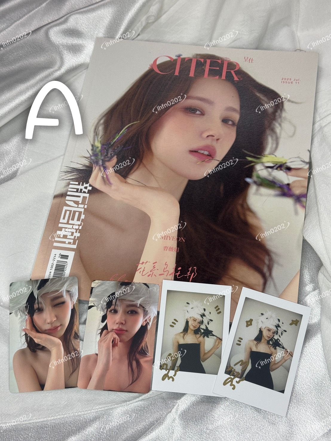 薇娟雜誌 （磨砂款卡面）