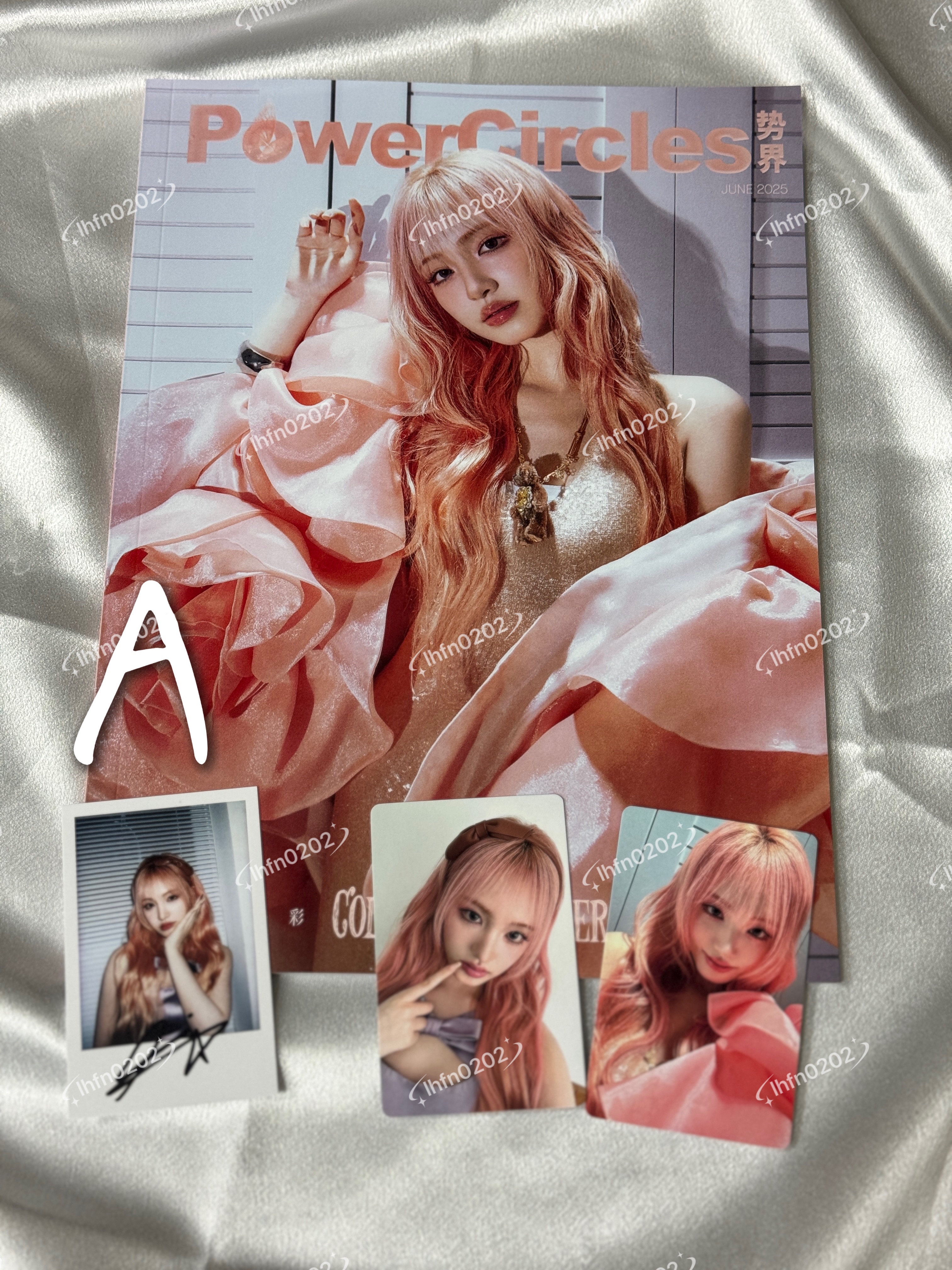 Liz 雜誌