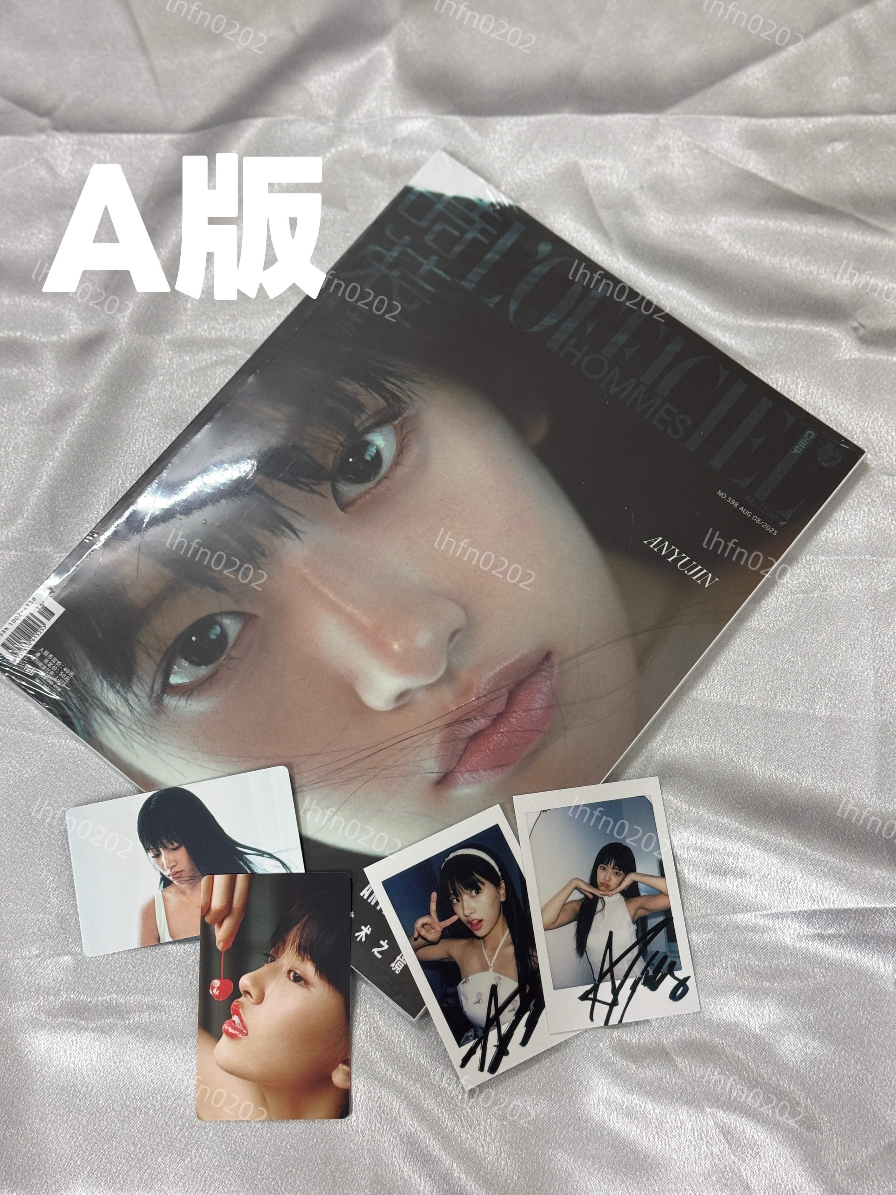 IVE安俞真雜誌