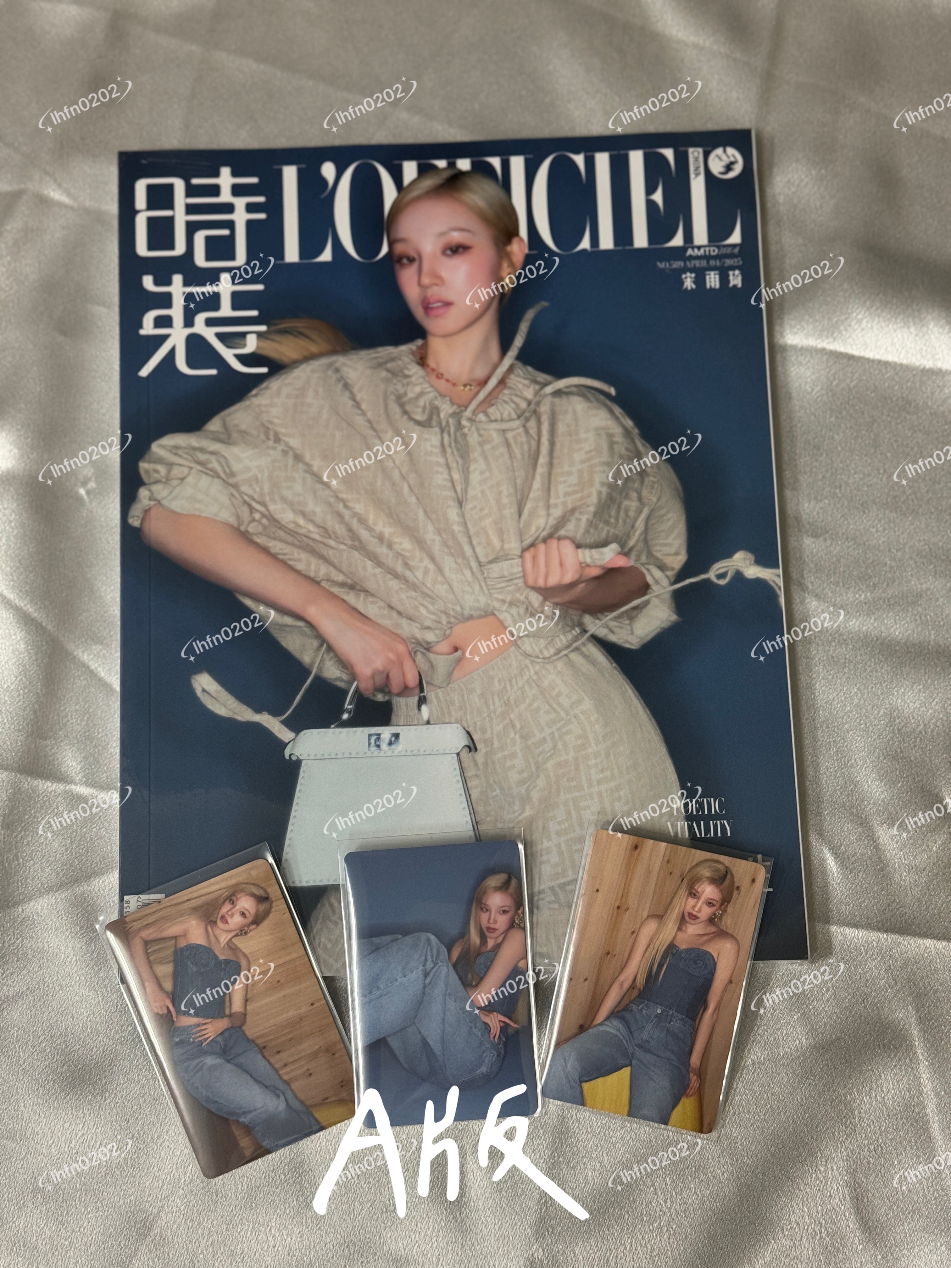 idle宋雨琦雜誌