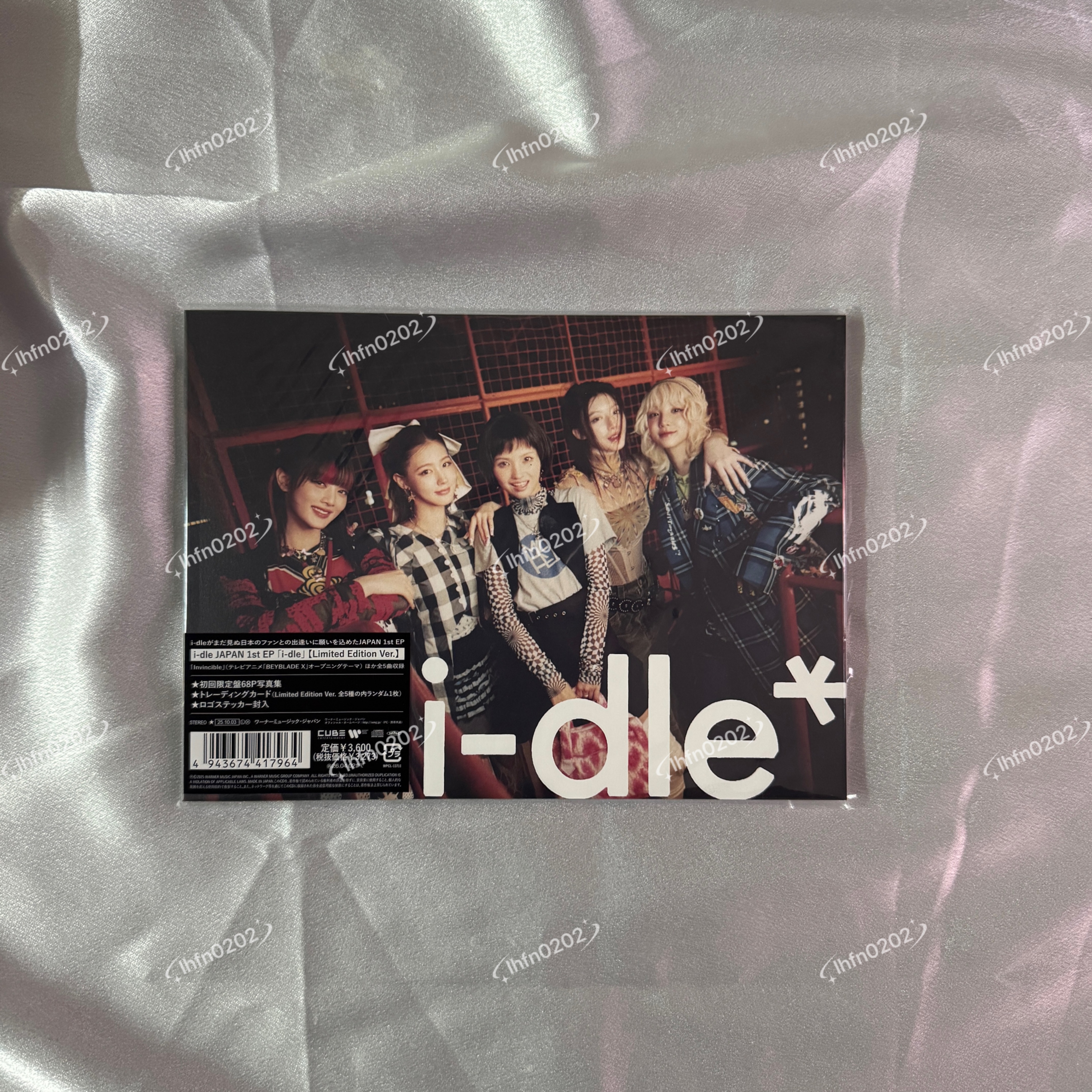 idle 日專