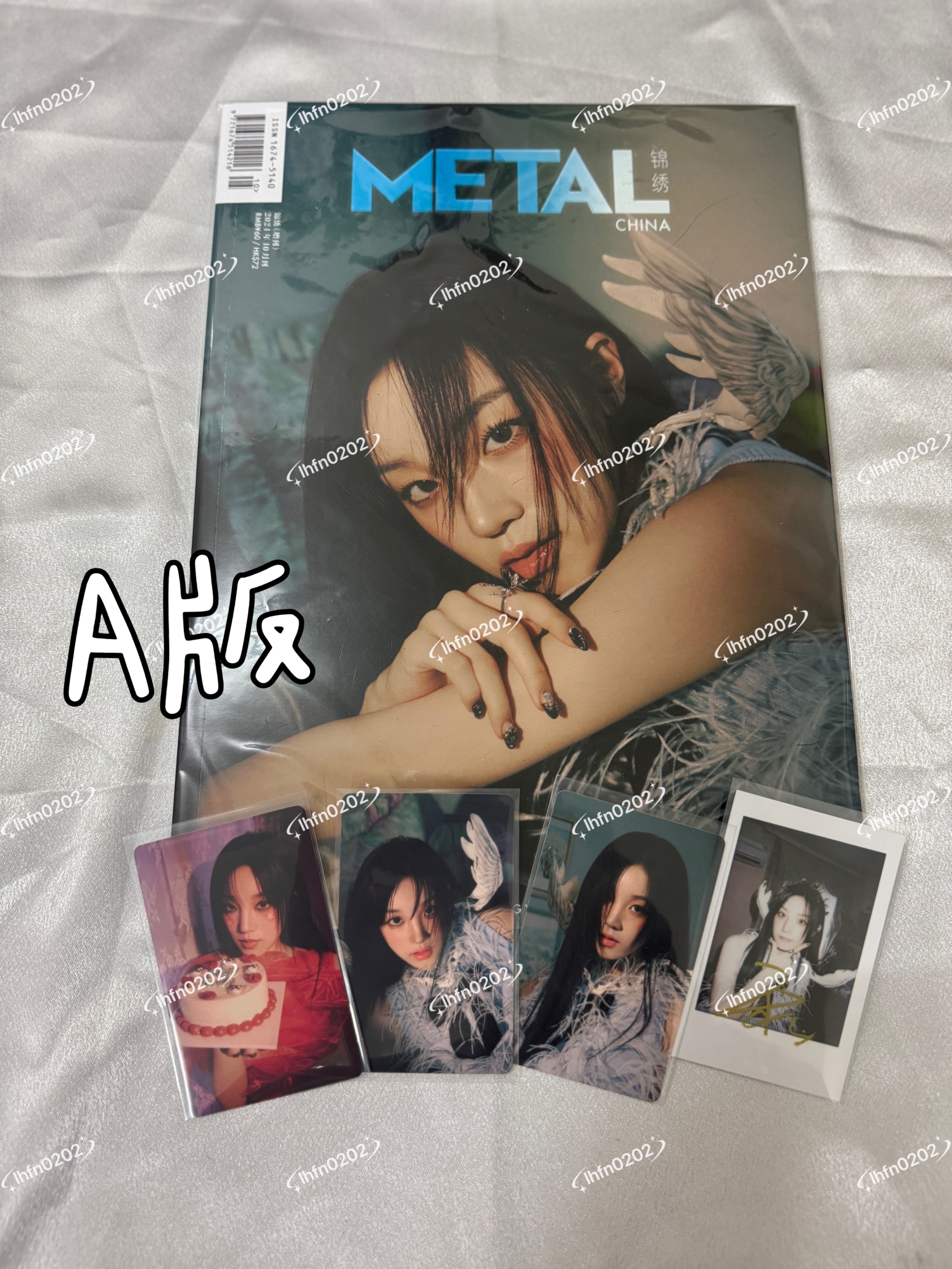 idle 宋雨琦 Yuqier 雜誌