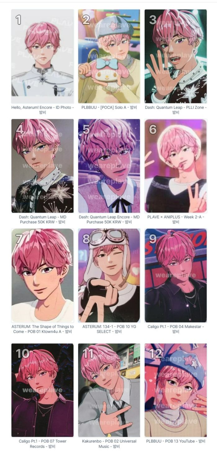 💗斑比💗
