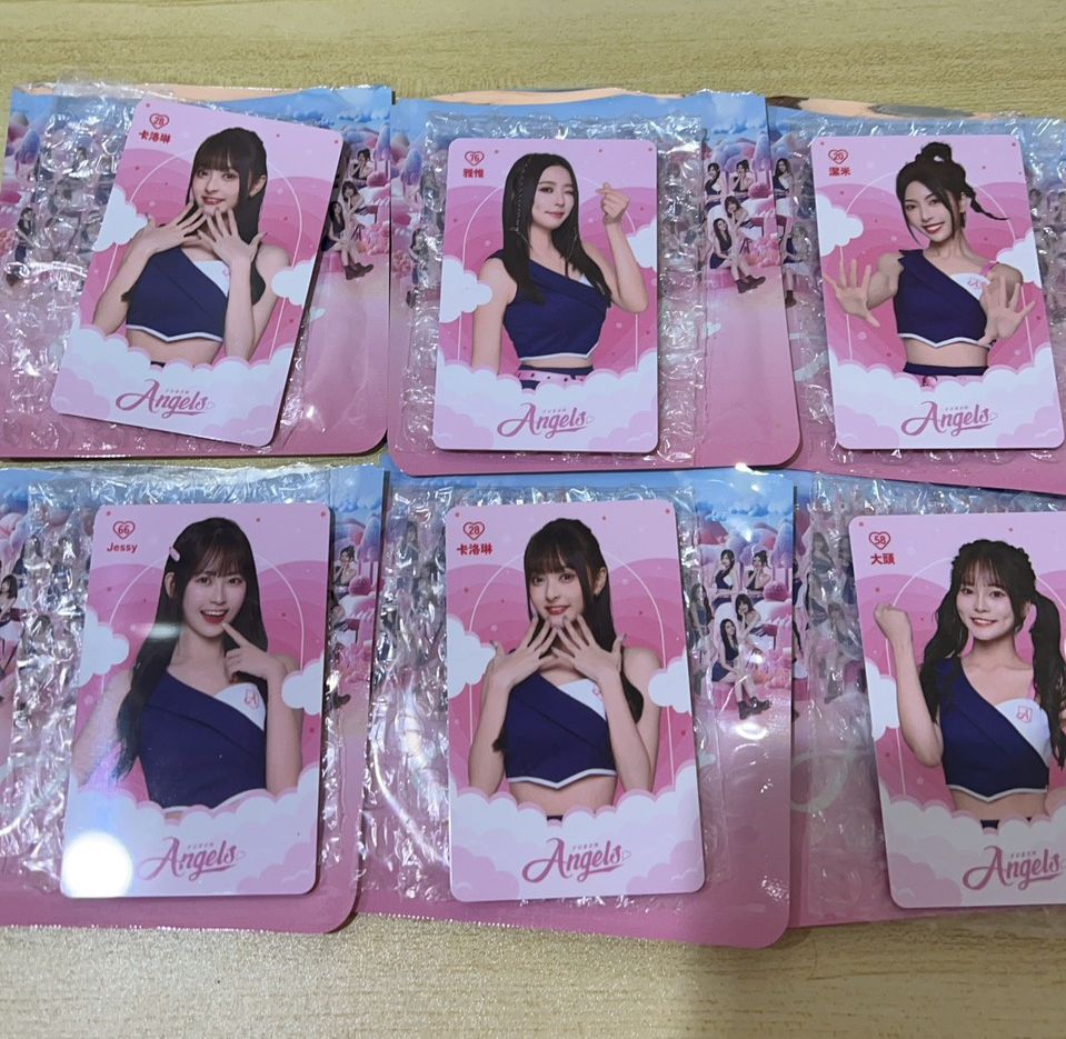 FUBON ANGELS iCash 2.0