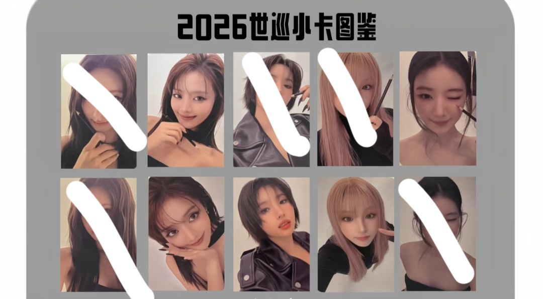 演唱會場周 小卡組