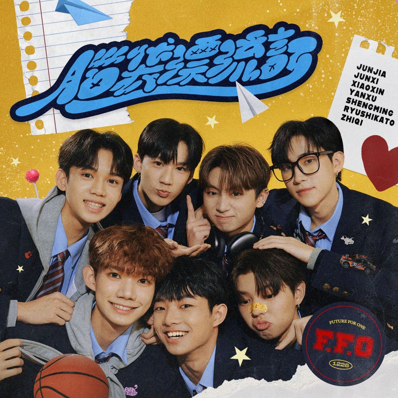 F.F.O握手會小卡