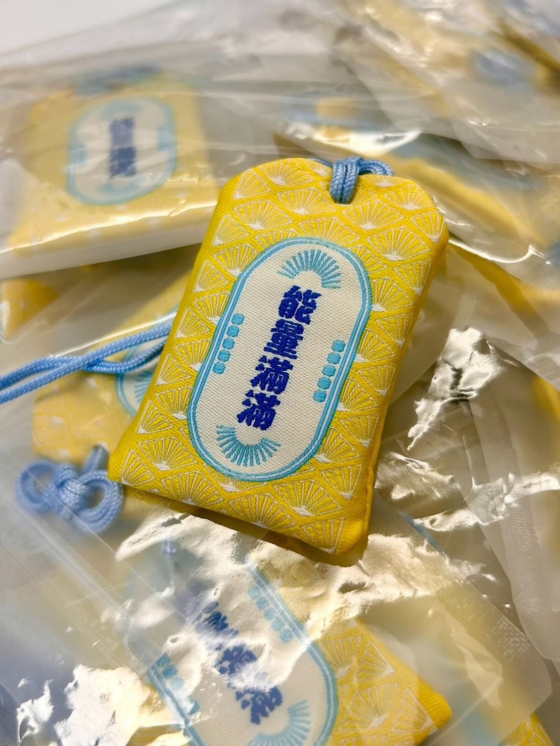 納涼際御守+彥旭幸運籤