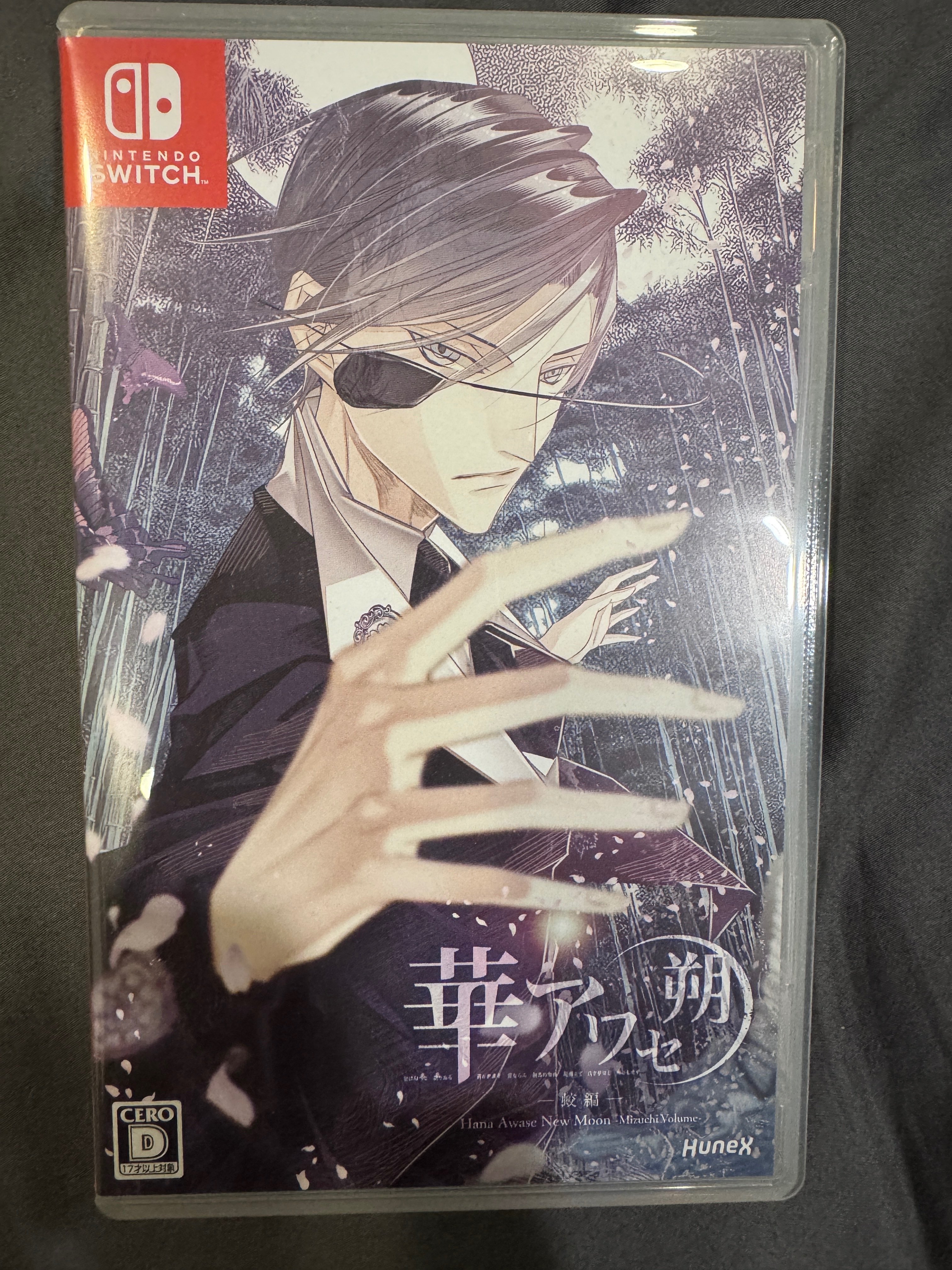 Switch二手遊戲
