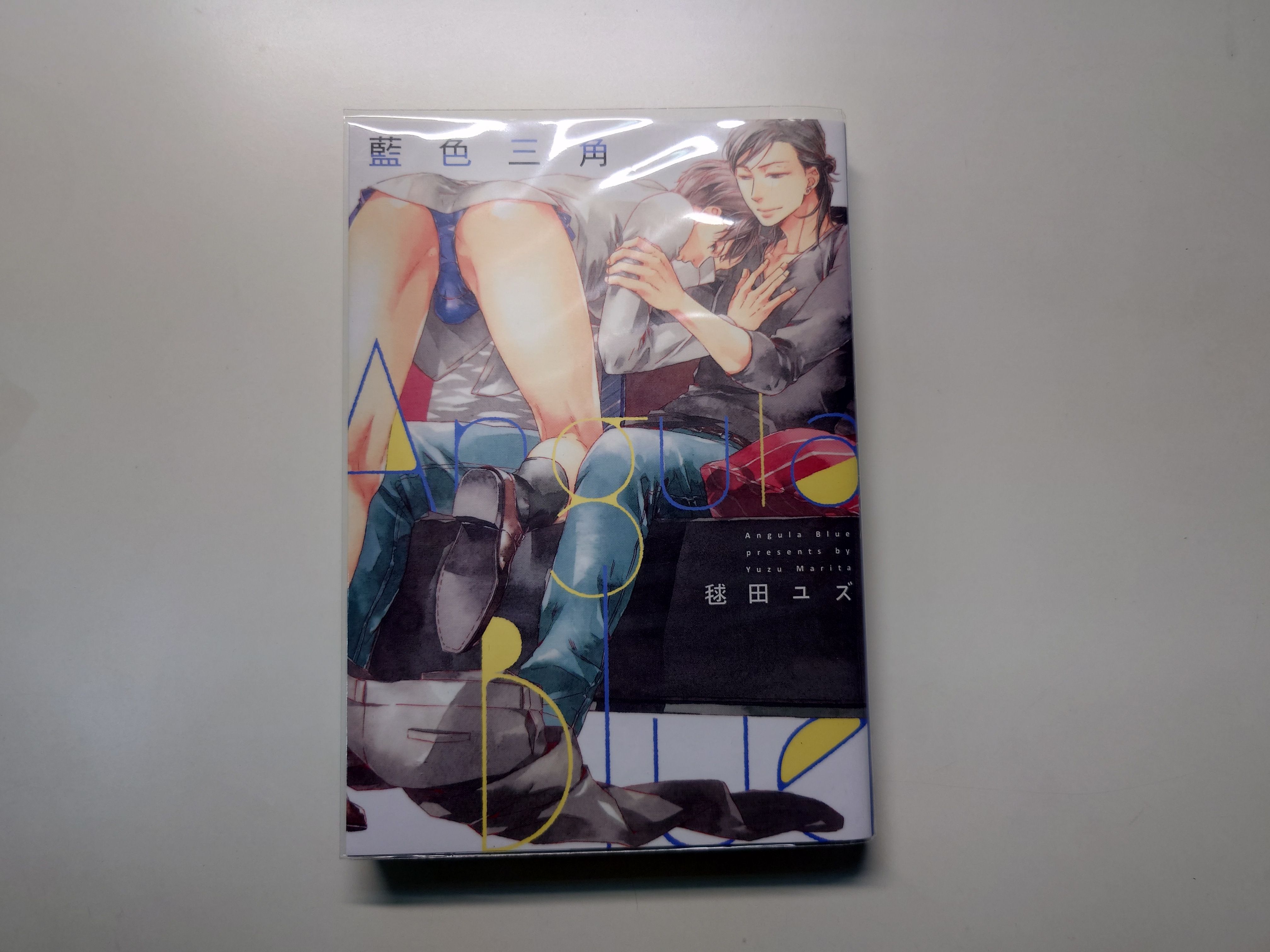 漫畫單本