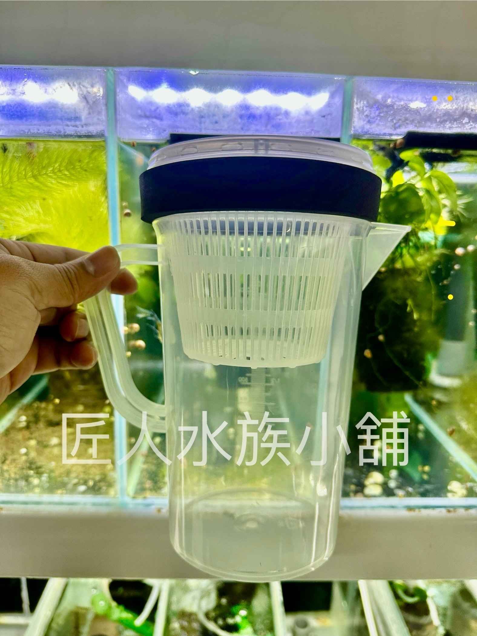多用途產卵盒、隔離杯