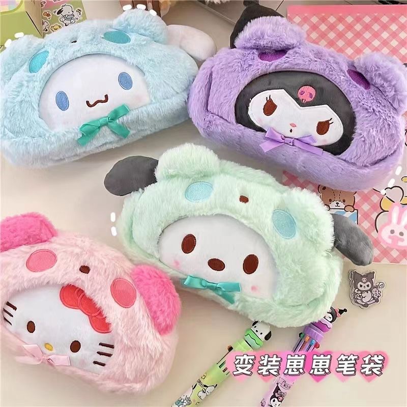三麗鷗 變裝系列筆袋