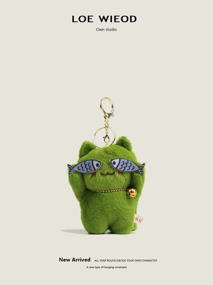 小貓摸魚 包包吊飾 鑰匙圈