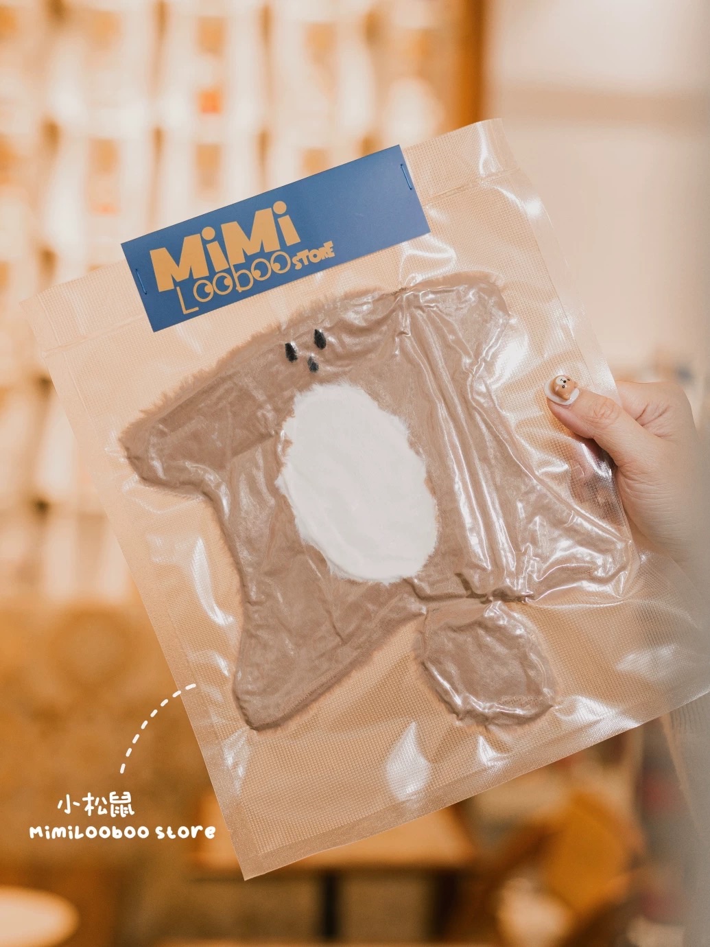 松鼠造型收納袋