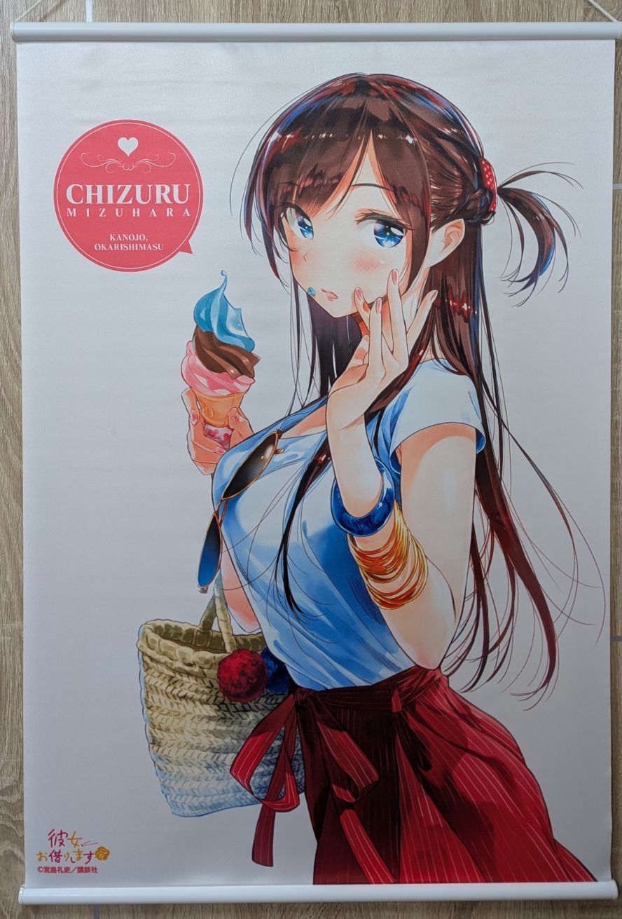 出租女友展 千鶴掛軸